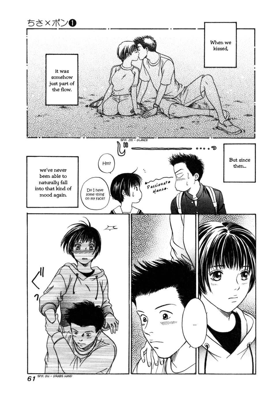 Chisa x Pon Chapter 2 page 28 - Chapter 2: She and I Alone in My Room and No Parents at Home