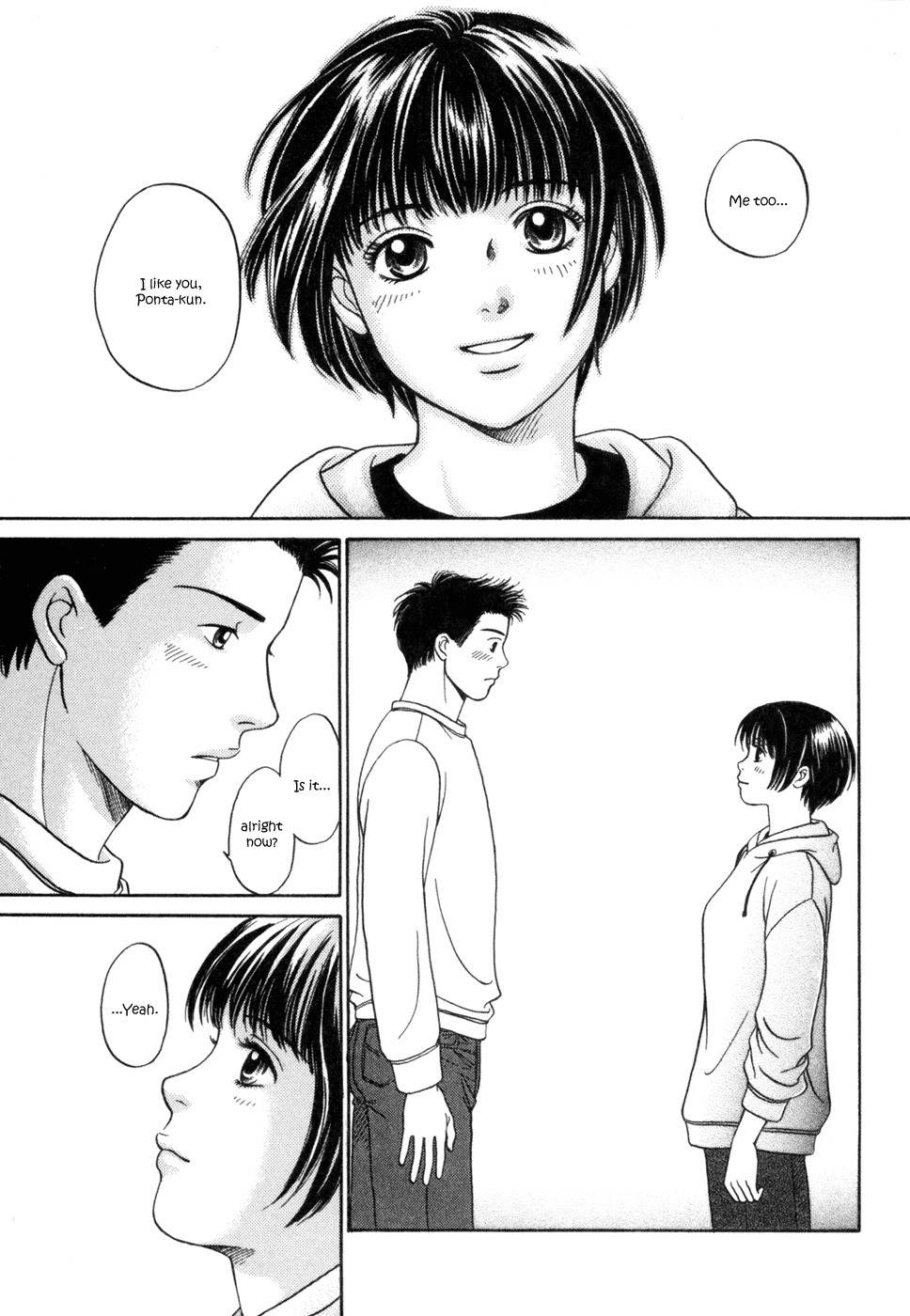 Chisa x Pon Chapter 2 page 32 - Chapter 2: She and I Alone in My Room and No Parents at Home