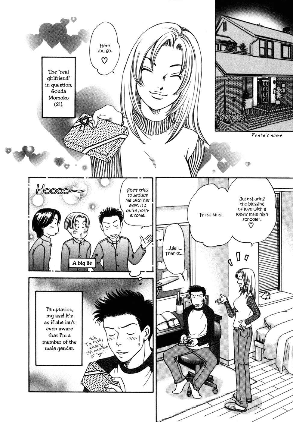 Chisa x Pon Chapter 2 page 7 - Chapter 2: She and I Alone in My Room and No Parents at Home