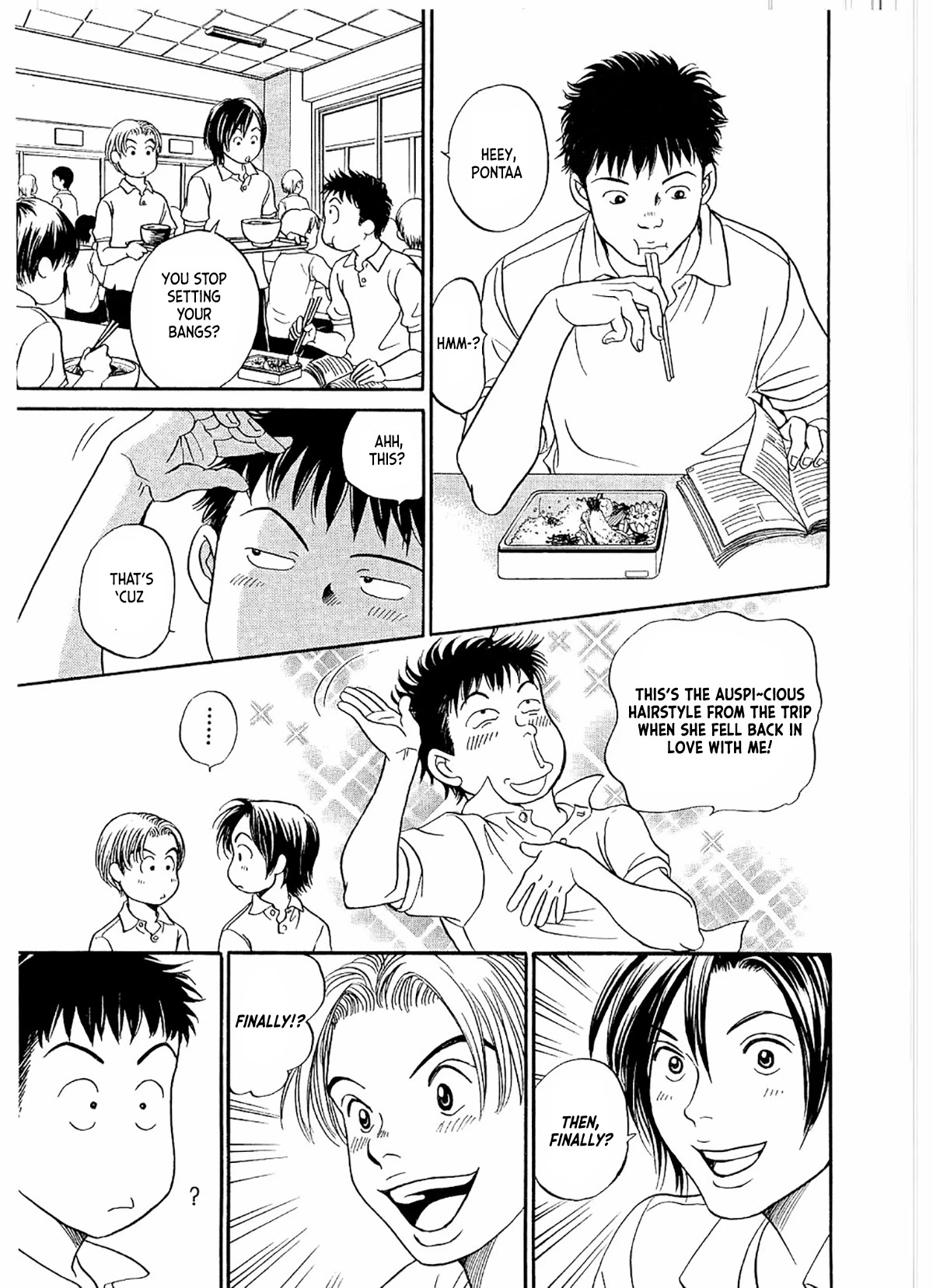 Chisa x Pon Chapter 20 page 11 - Chapter 20: I Don't Want To See Him, But I Have To