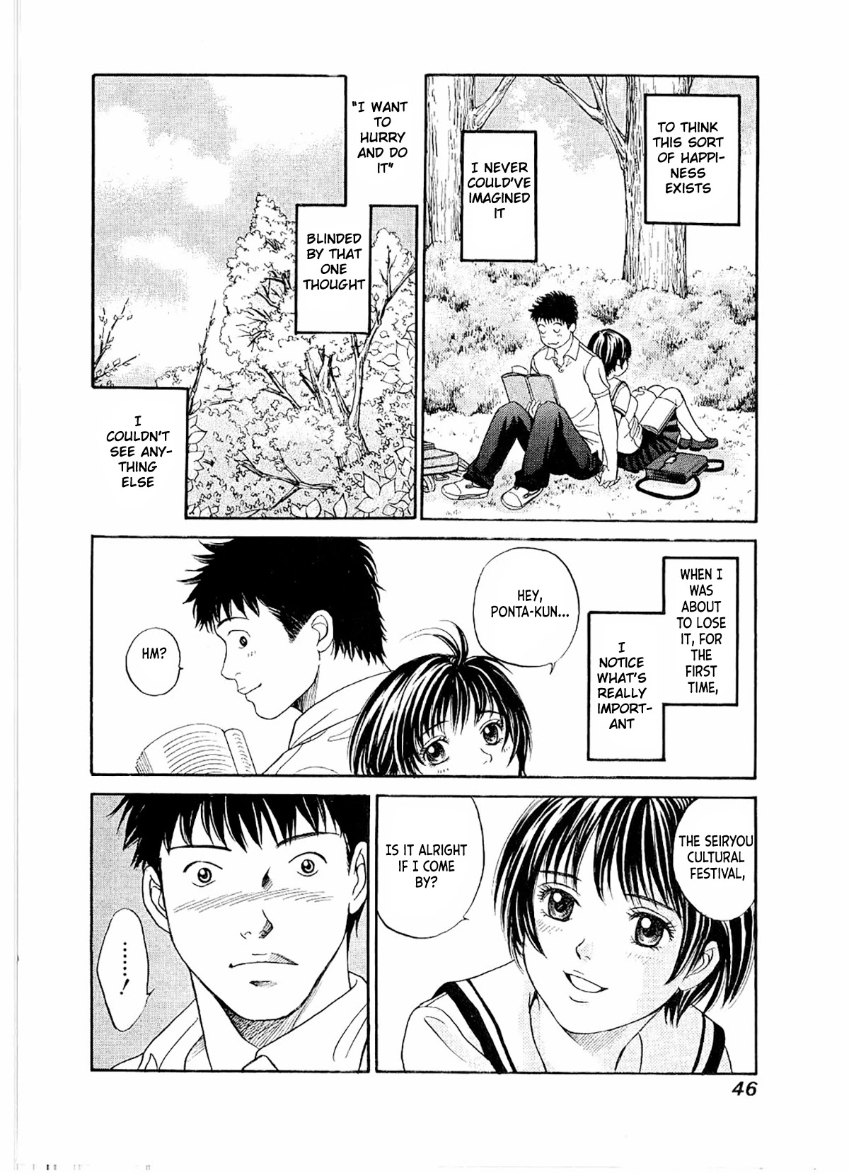 Chisa x Pon Chapter 20 page 14 - Chapter 20: I Don't Want To See Him, But I Have To