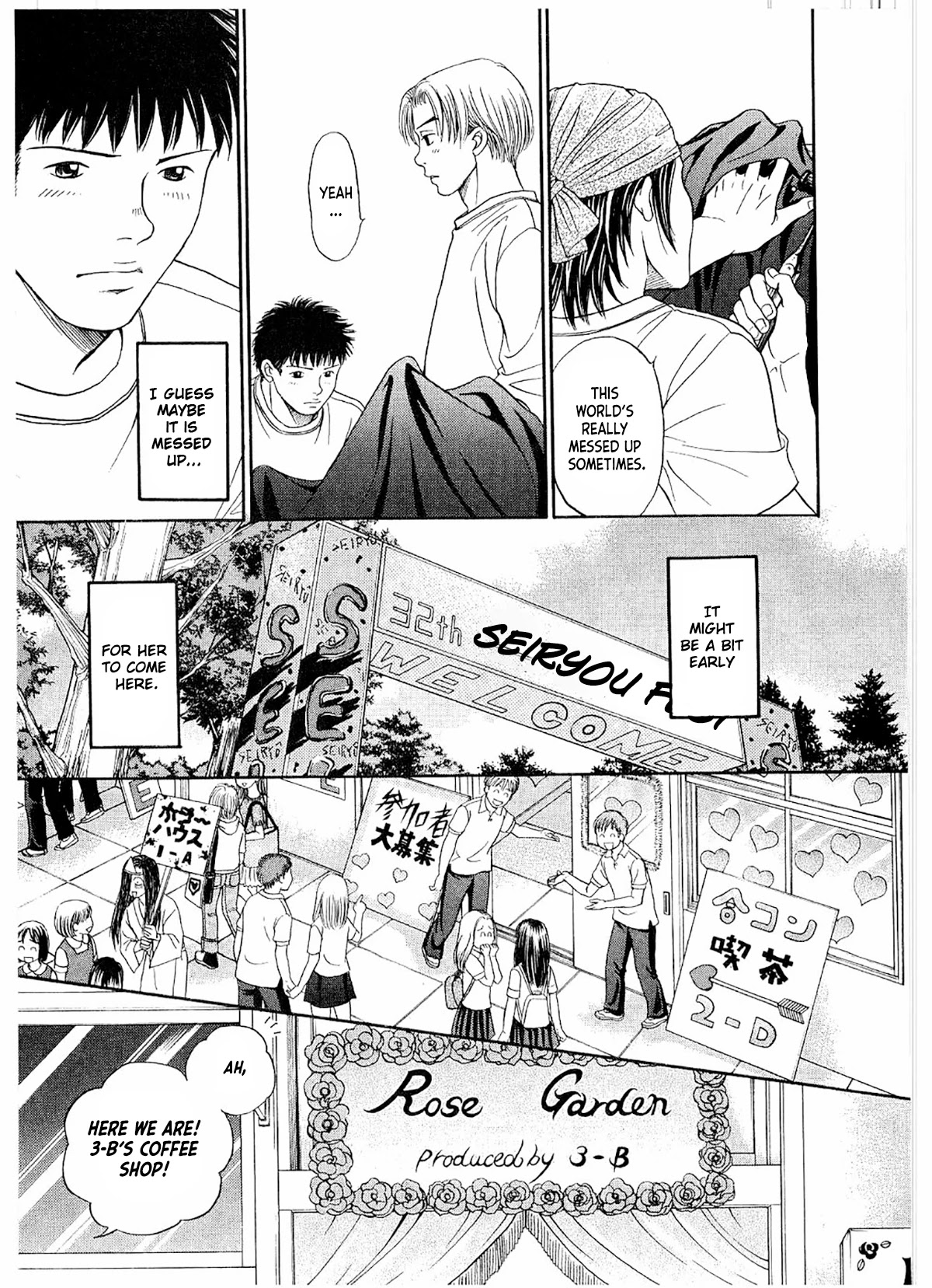 Chisa x Pon Chapter 20 page 19 - Chapter 20: I Don't Want To See Him, But I Have To