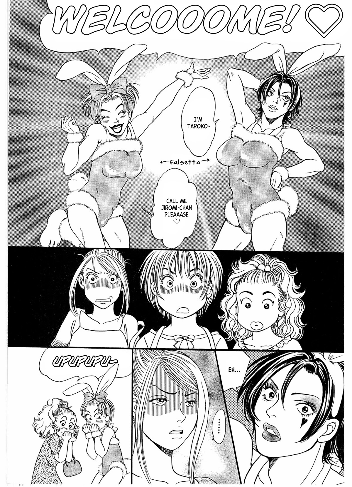 Chisa x Pon Chapter 20 page 20 - Chapter 20: I Don't Want To See Him, But I Have To