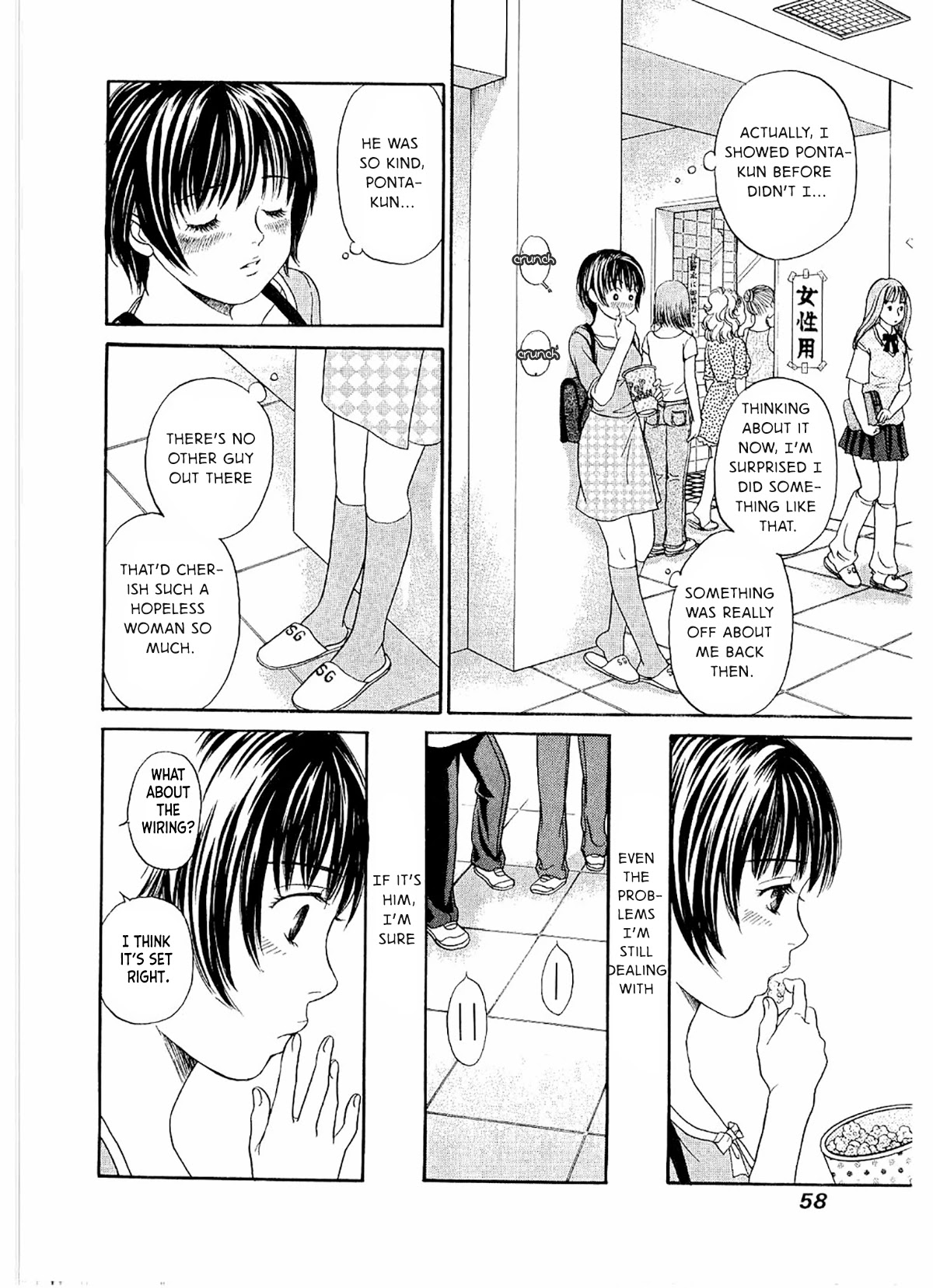 Chisa x Pon Chapter 20 page 26 - Chapter 20: I Don't Want To See Him, But I Have To