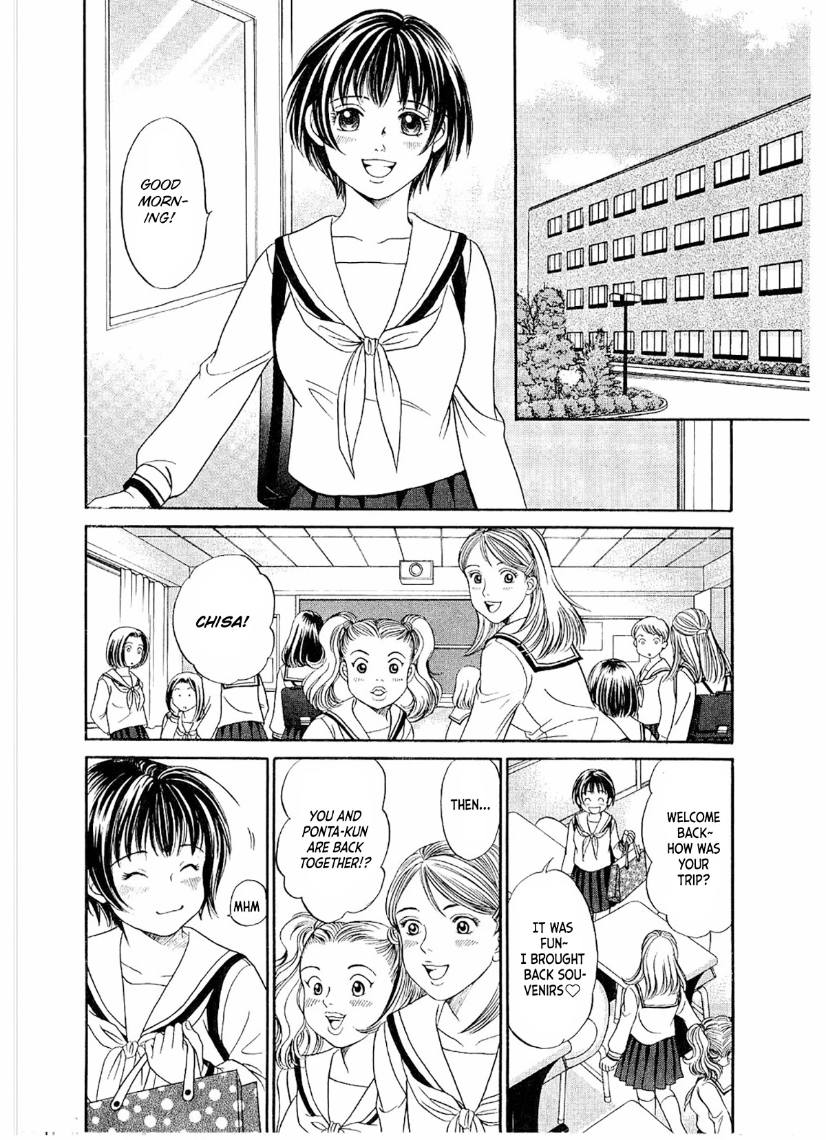 Chisa x Pon Chapter 20 page 3 - Chapter 20: I Don't Want To See Him, But I Have To