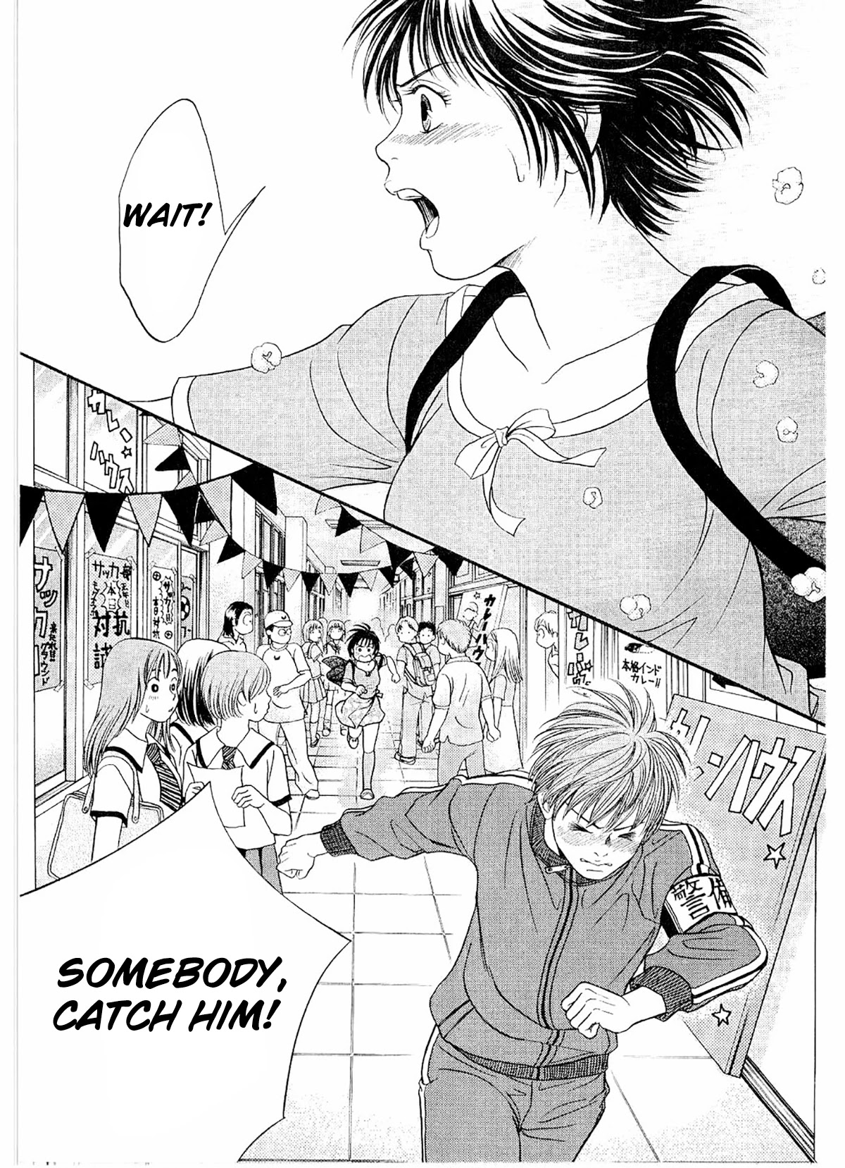 Chisa x Pon Chapter 20 page 30 - Chapter 20: I Don't Want To See Him, But I Have To