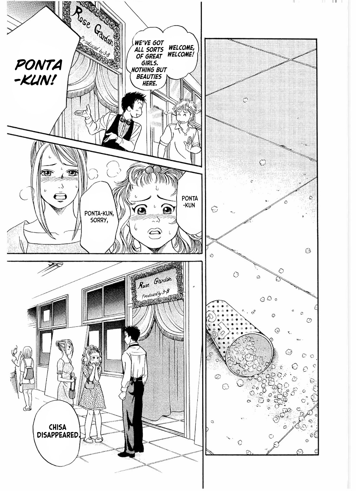 Chisa x Pon Chapter 20 page 31 - Chapter 20: I Don't Want To See Him, But I Have To