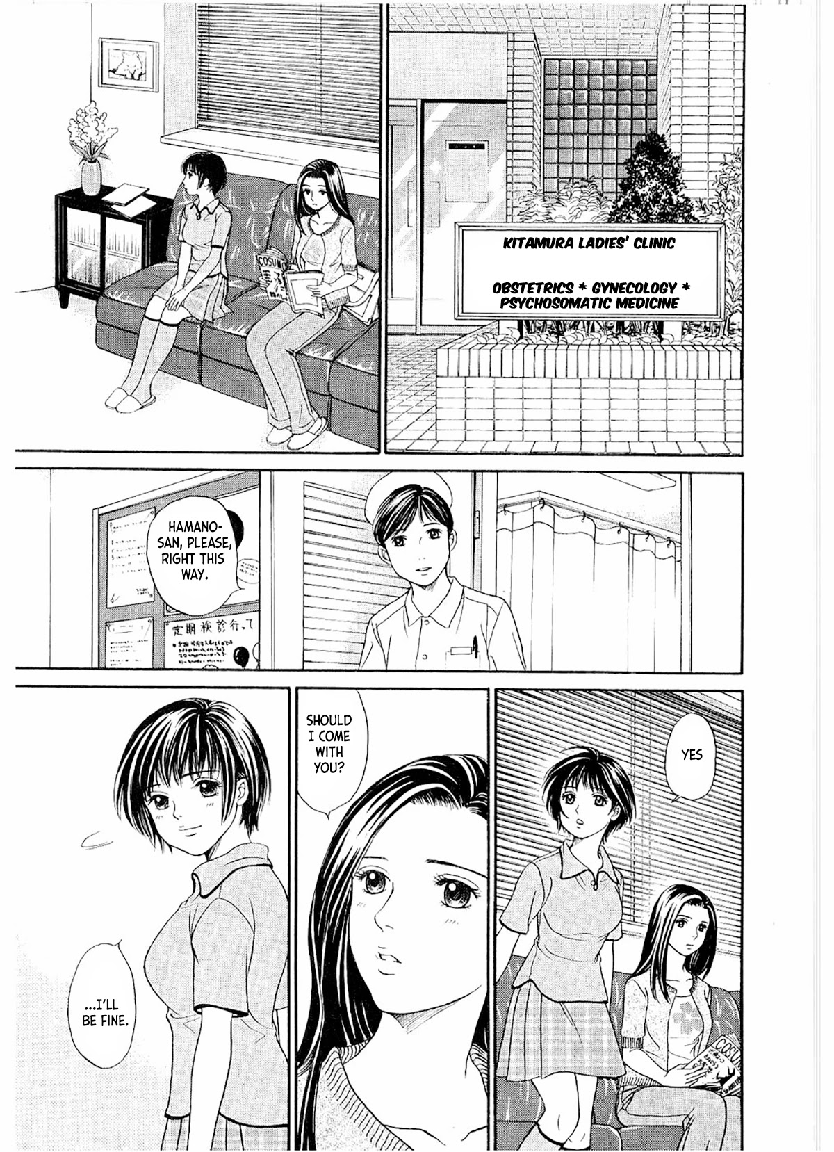 Chisa x Pon Chapter 20 page 7 - Chapter 20: I Don't Want To See Him, But I Have To