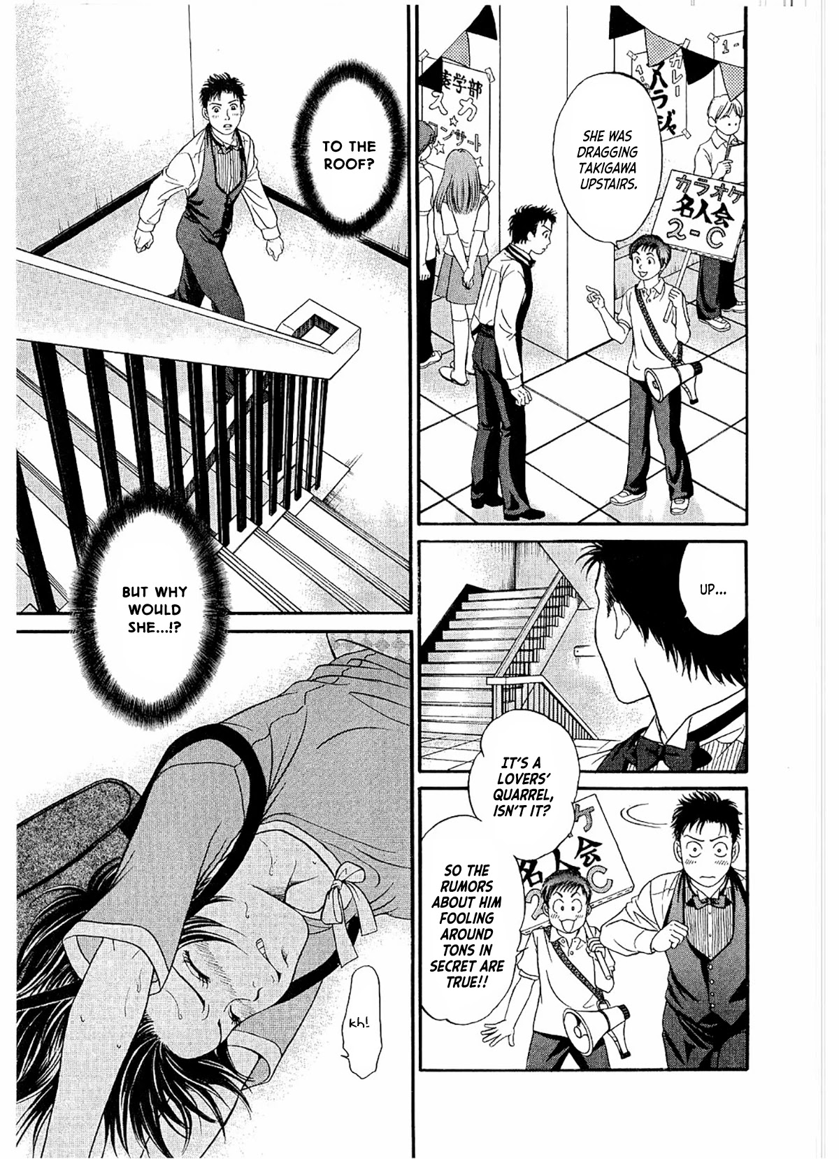 Chisa x Pon Chapter 21 page 11 - Chapter 21: I won't hesitate anymore. I won't look back.
