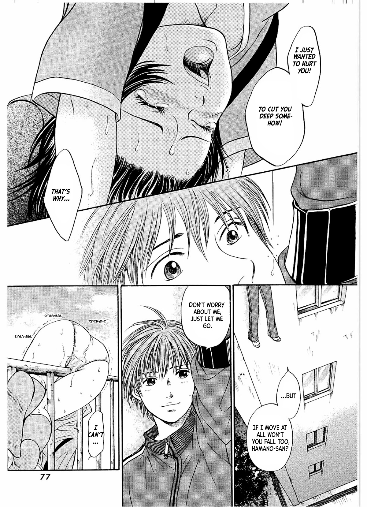 Chisa x Pon Chapter 21 page 13 - Chapter 21: I won't hesitate anymore. I won't look back.
