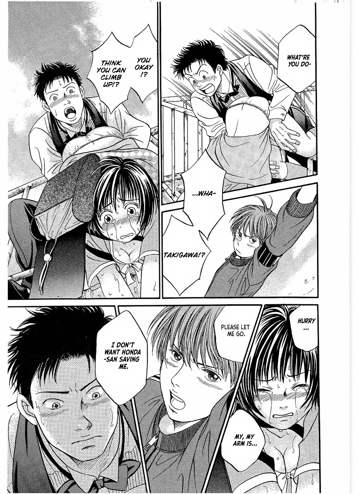 Chisa x Pon Chapter 21 page 15 - Chapter 21: I won't hesitate anymore. I won't look back.