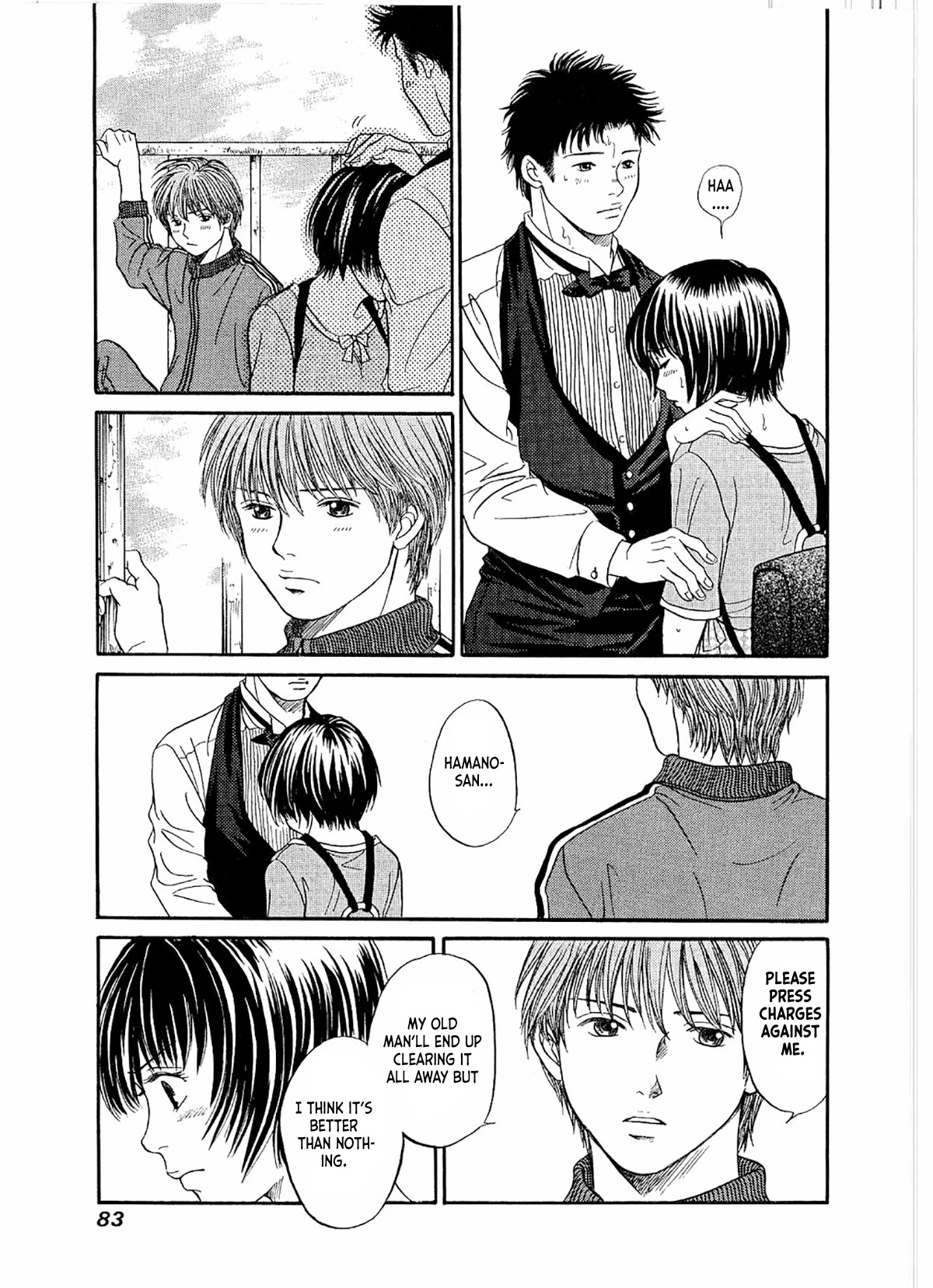 Chisa x Pon Chapter 21 page 19 - Chapter 21: I won't hesitate anymore. I won't look back.