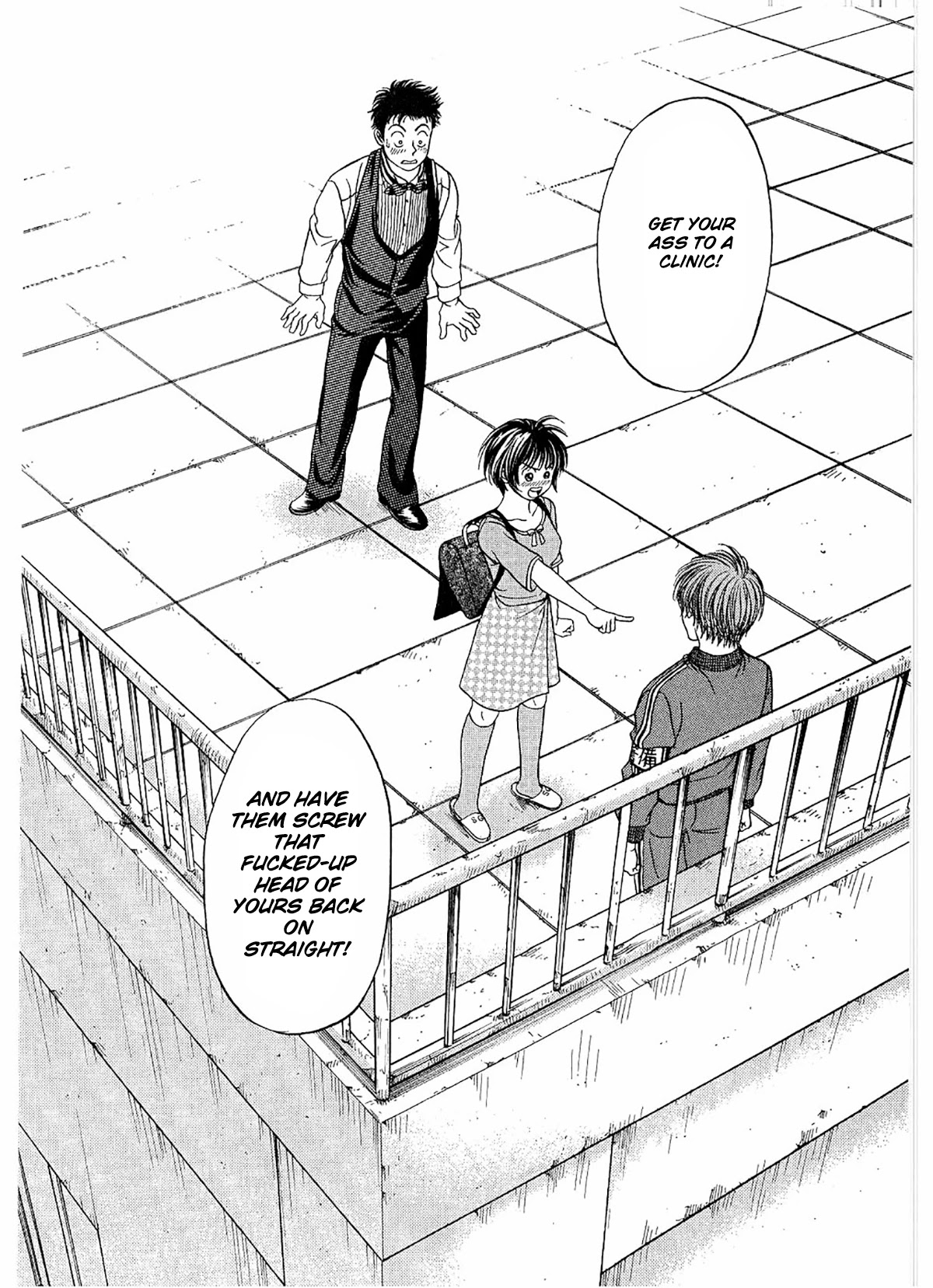 Chisa x Pon Chapter 21 page 21 - Chapter 21: I won't hesitate anymore. I won't look back.