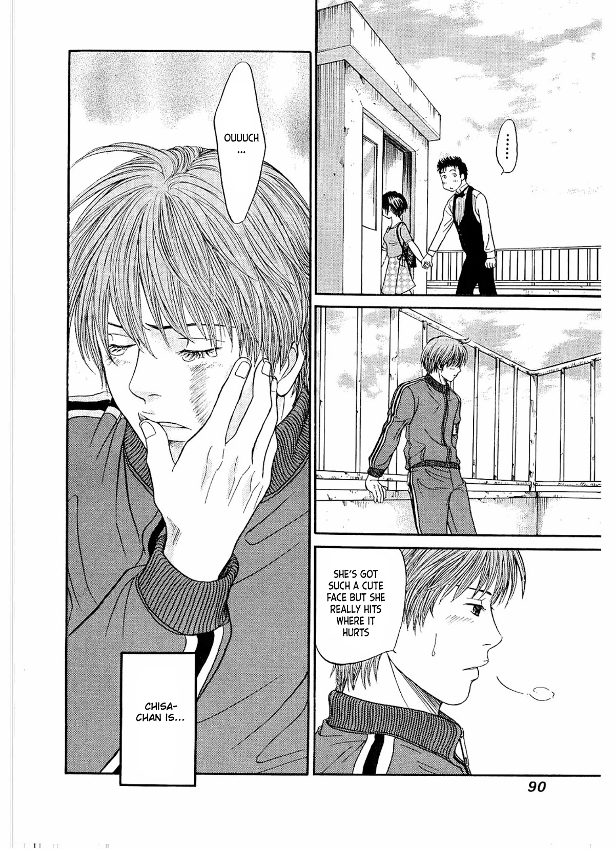 Chisa x Pon Chapter 21 page 26 - Chapter 21: I won't hesitate anymore. I won't look back.