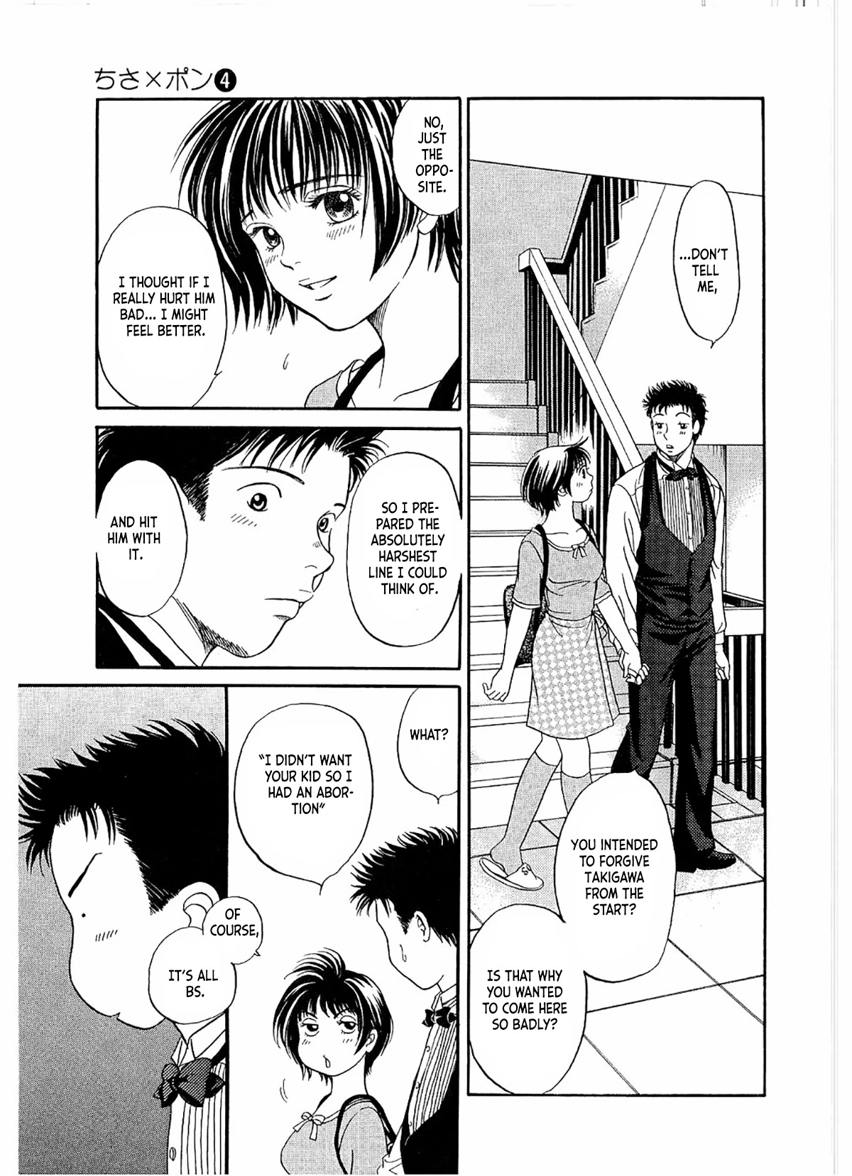 Chisa x Pon Chapter 21 page 27 - Chapter 21: I won't hesitate anymore. I won't look back.