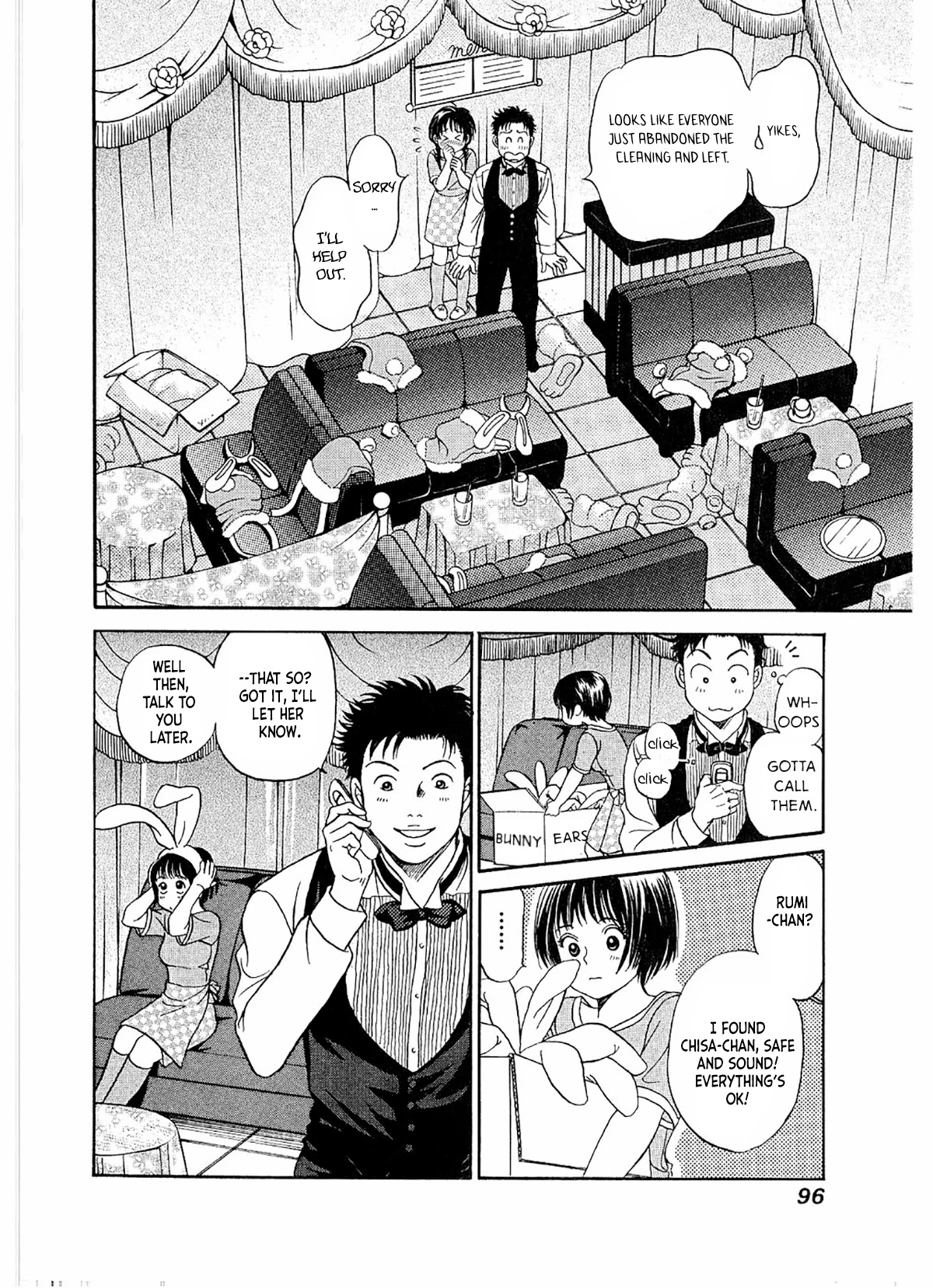 Chisa x Pon Chapter 21 page 32 - Chapter 21: I won't hesitate anymore. I won't look back.