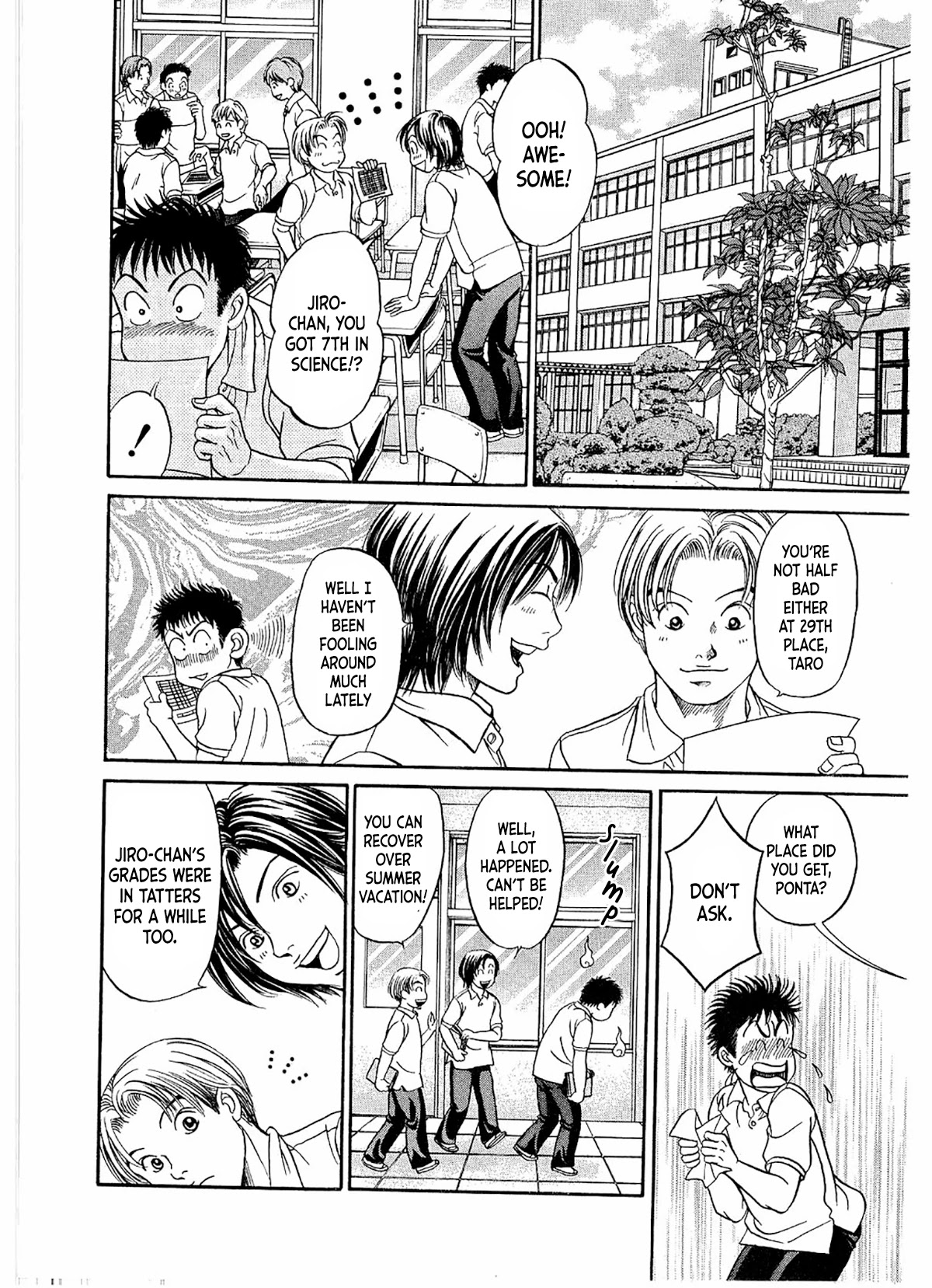Chisa x Pon Chapter 22 page 17 - Chapter 22: Just the Two of us, Afternoon and Night, Alone Under One Roof