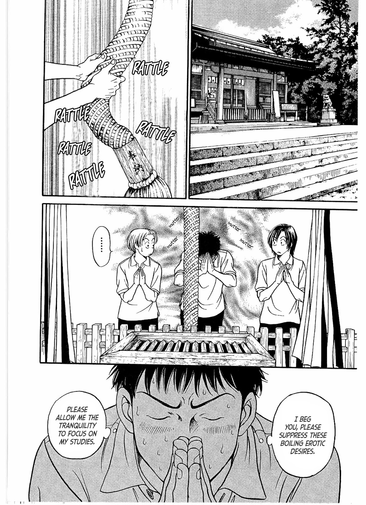 Chisa x Pon Chapter 22 page 19 - Chapter 22: Just the Two of us, Afternoon and Night, Alone Under One Roof