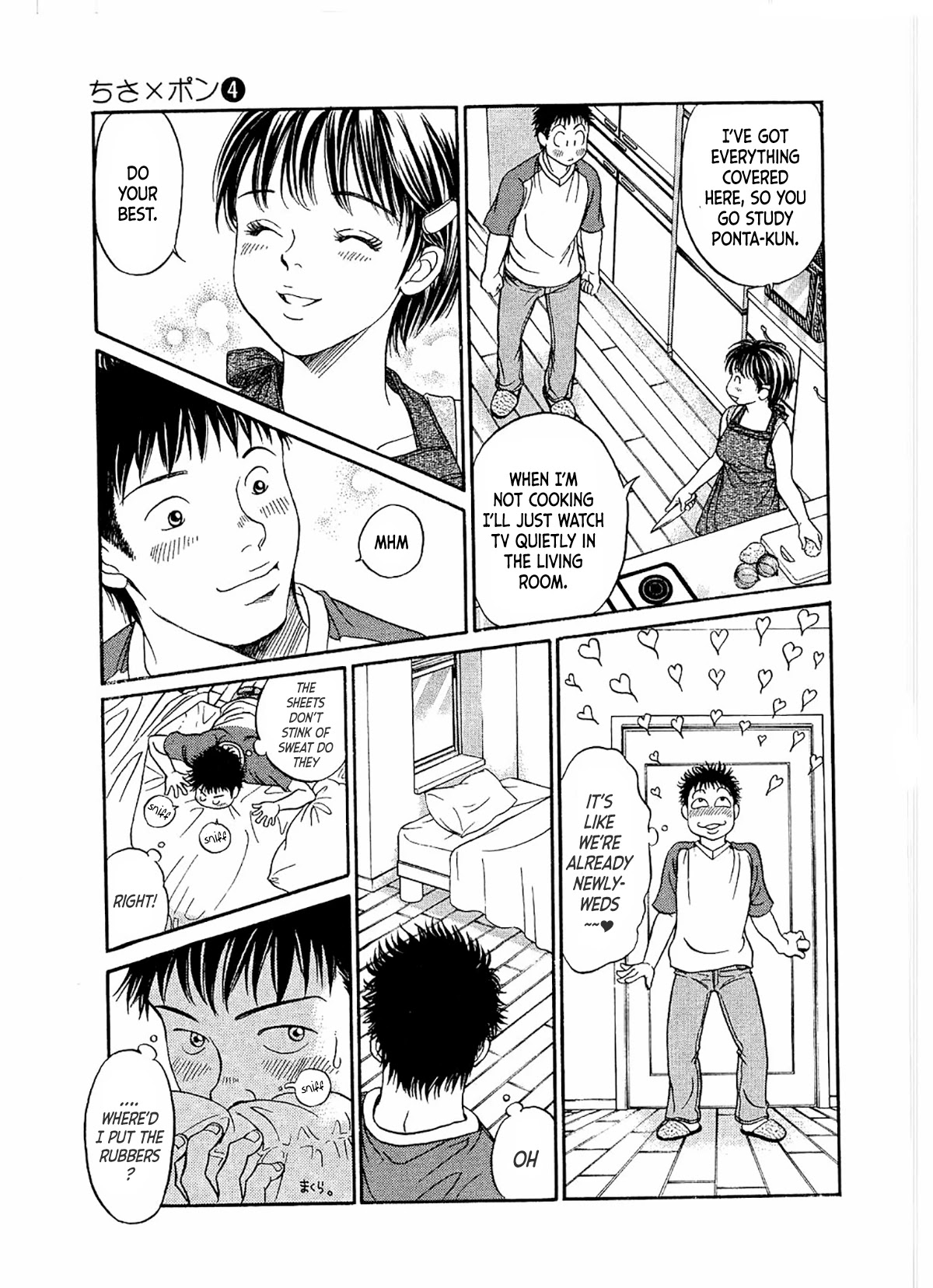 Chisa x Pon Chapter 22 page 26 - Chapter 22: Just the Two of us, Afternoon and Night, Alone Under One Roof