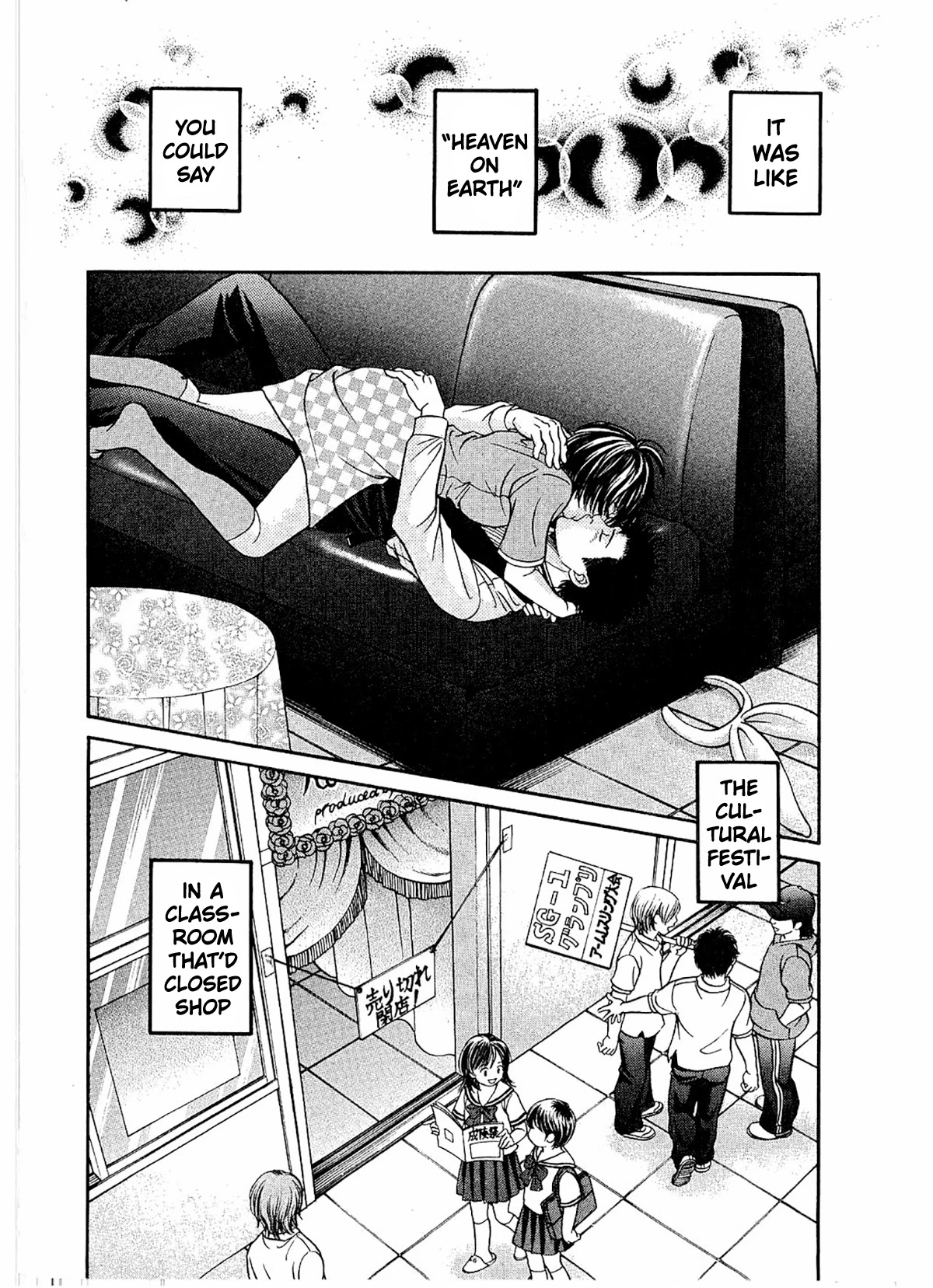 Chisa x Pon Chapter 22 page 3 - Chapter 22: Just the Two of us, Afternoon and Night, Alone Under One Roof