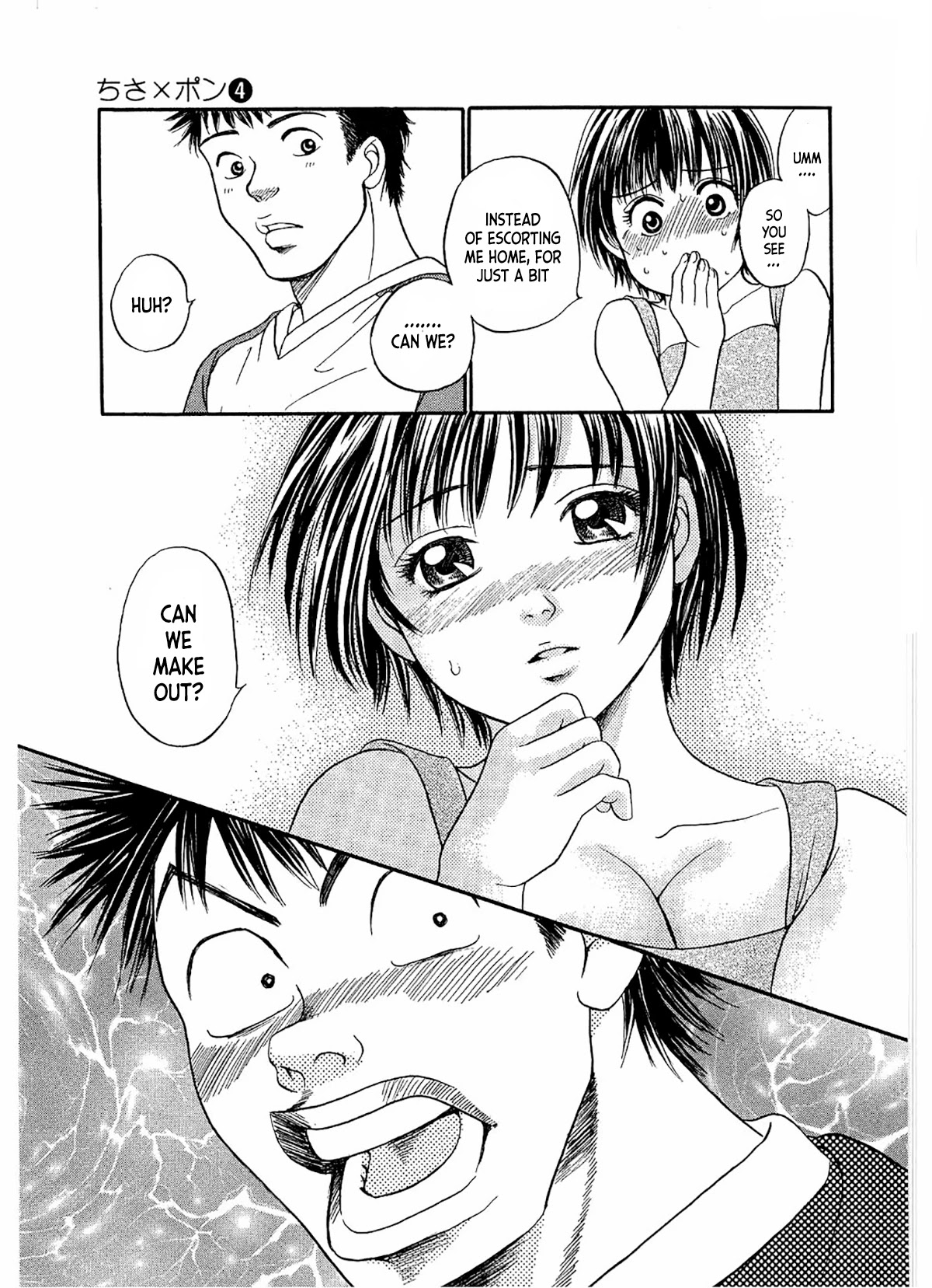 Chisa x Pon Chapter 22 page 30 - Chapter 22: Just the Two of us, Afternoon and Night, Alone Under One Roof
