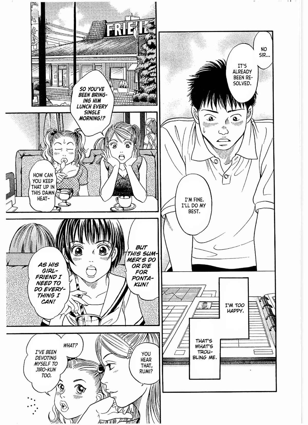 Chisa x Pon Chapter 23 page 10 - Chapter 23: Summer of my 3rd year. Summer of an exam student. A summer full of happiness.