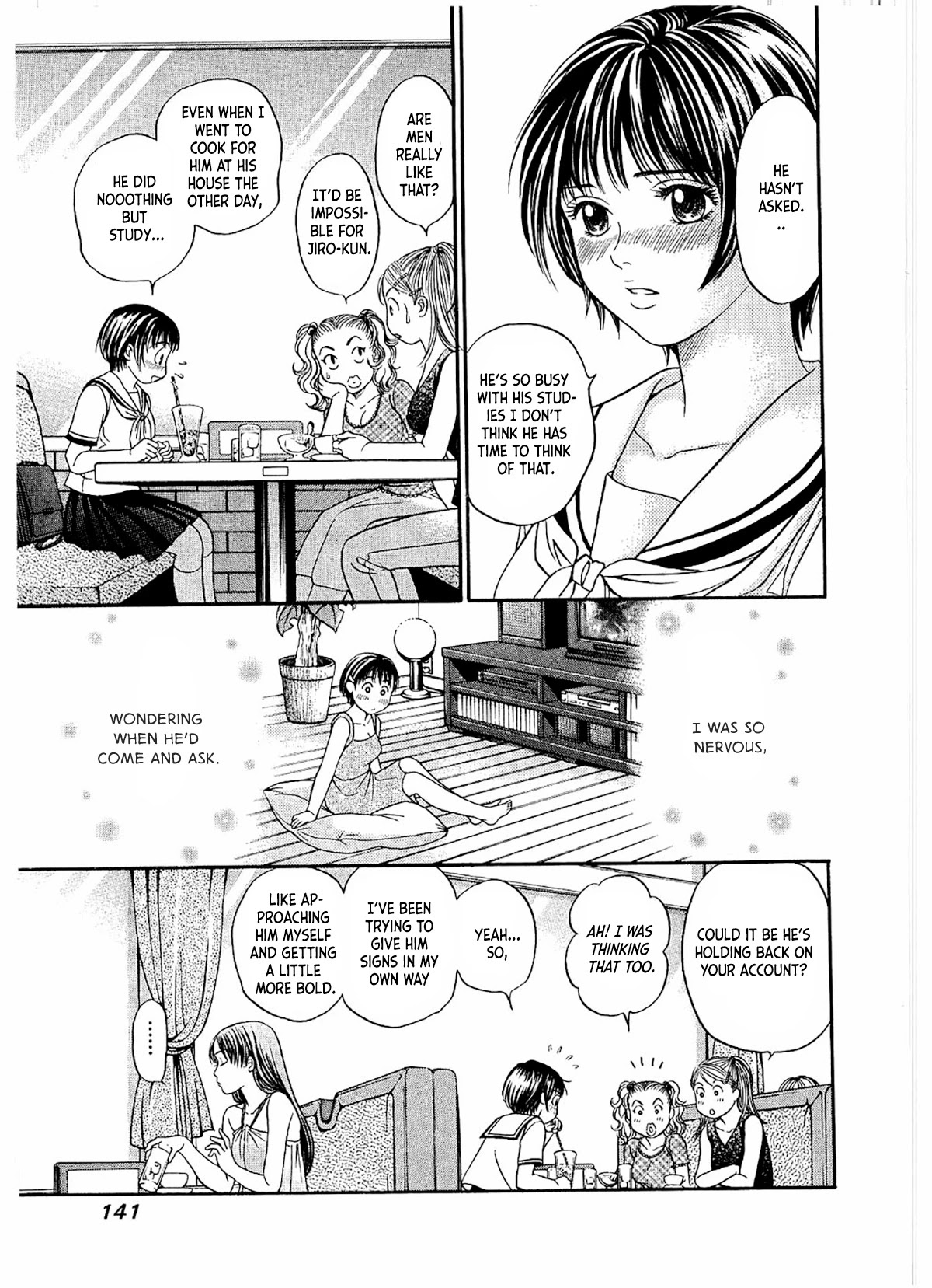 Chisa x Pon Chapter 23 page 12 - Chapter 23: Summer of my 3rd year. Summer of an exam student. A summer full of happiness.