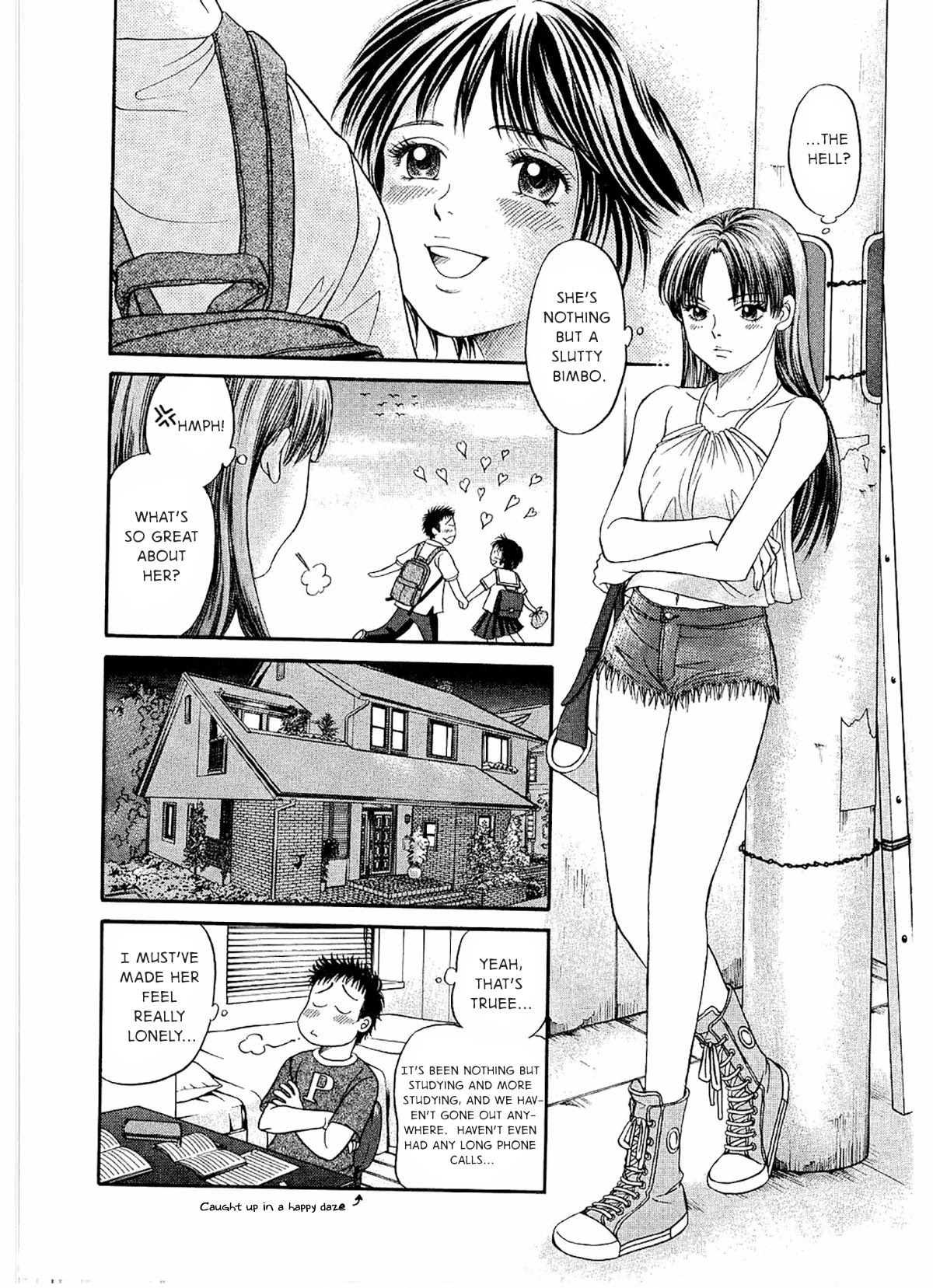 Chisa x Pon Chapter 23 page 17 - Chapter 23: Summer of my 3rd year. Summer of an exam student. A summer full of happiness.