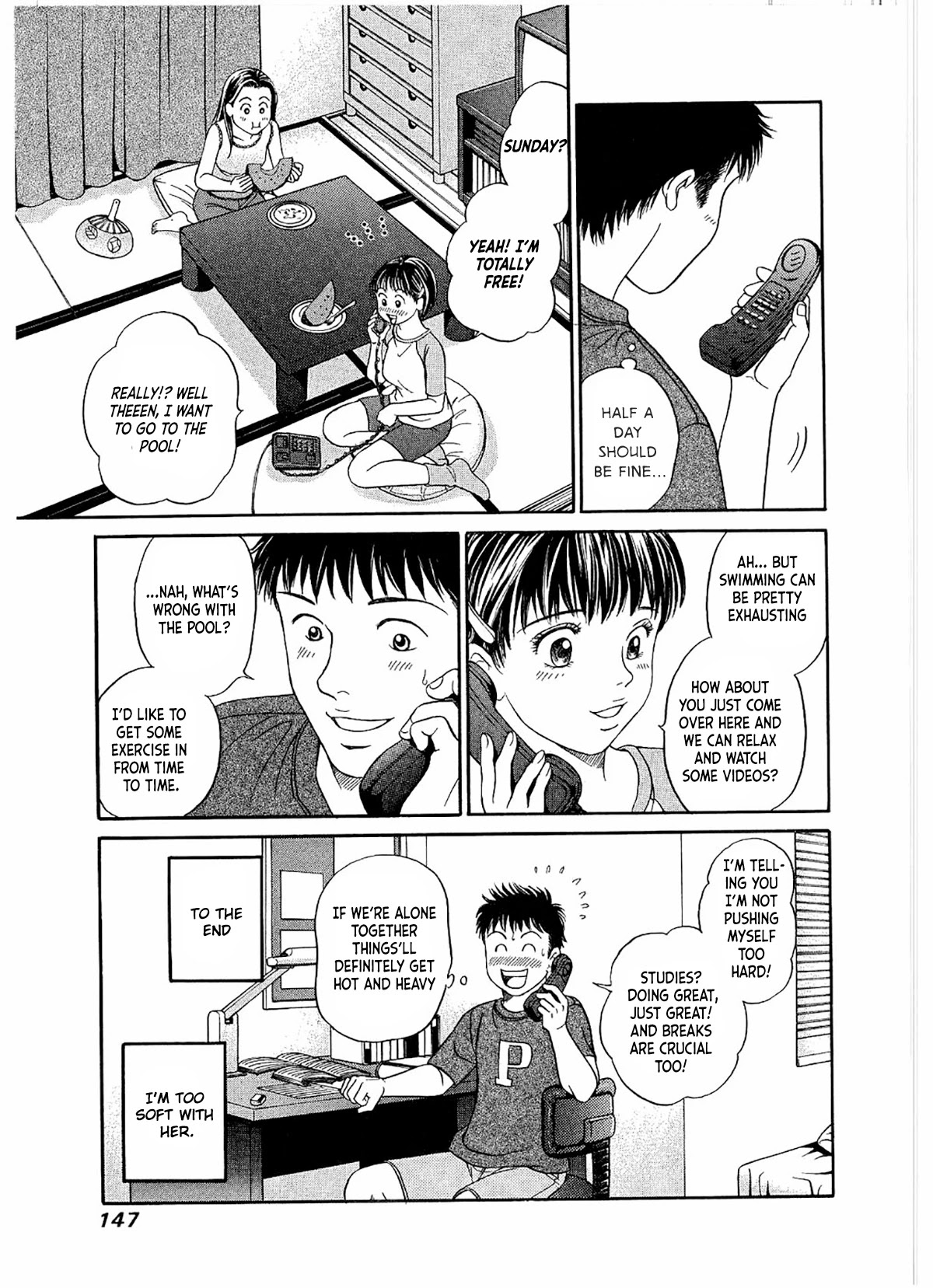 Chisa x Pon Chapter 23 page 18 - Chapter 23: Summer of my 3rd year. Summer of an exam student. A summer full of happiness.