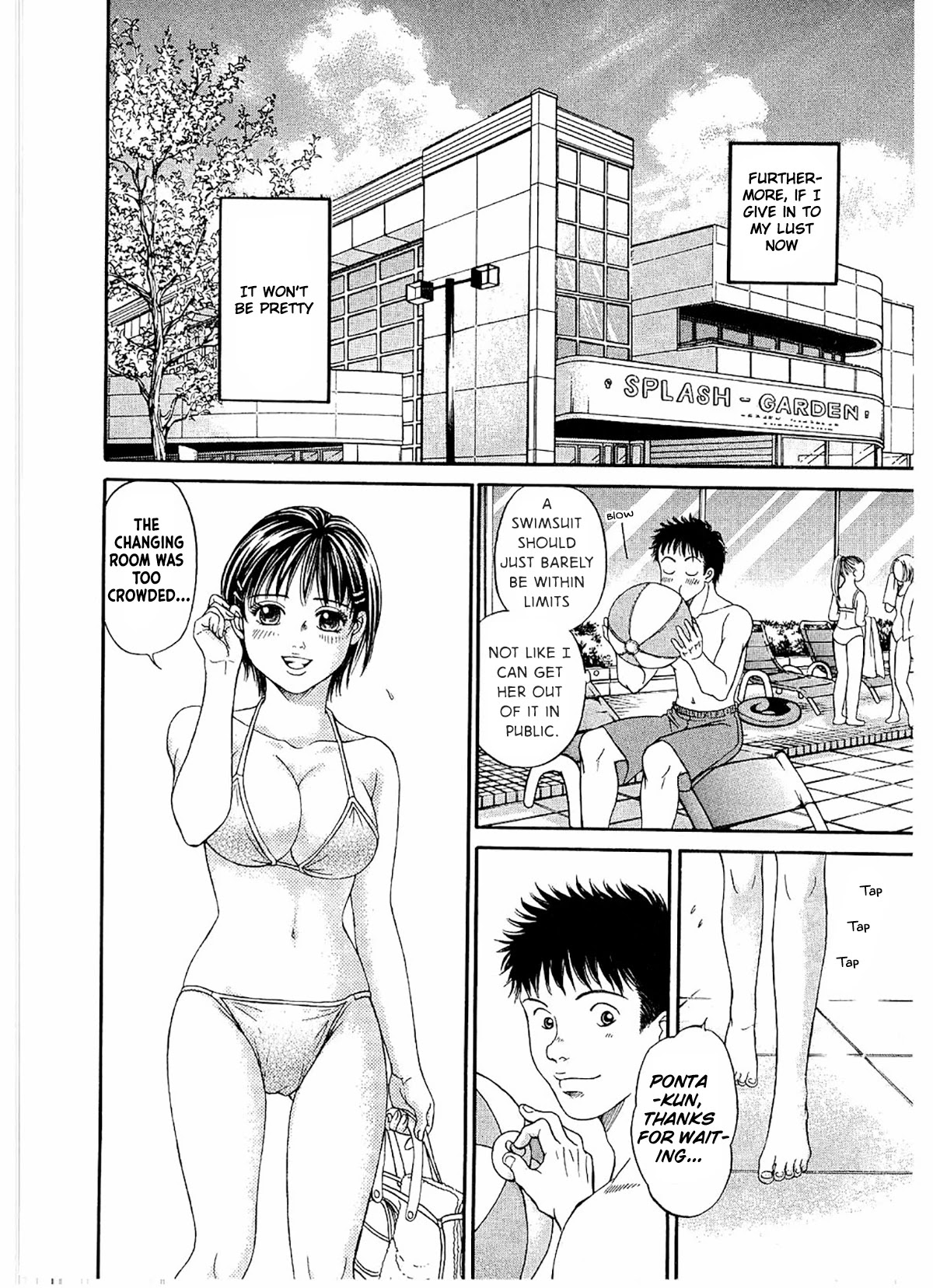 Chisa x Pon Chapter 23 page 19 - Chapter 23: Summer of my 3rd year. Summer of an exam student. A summer full of happiness.