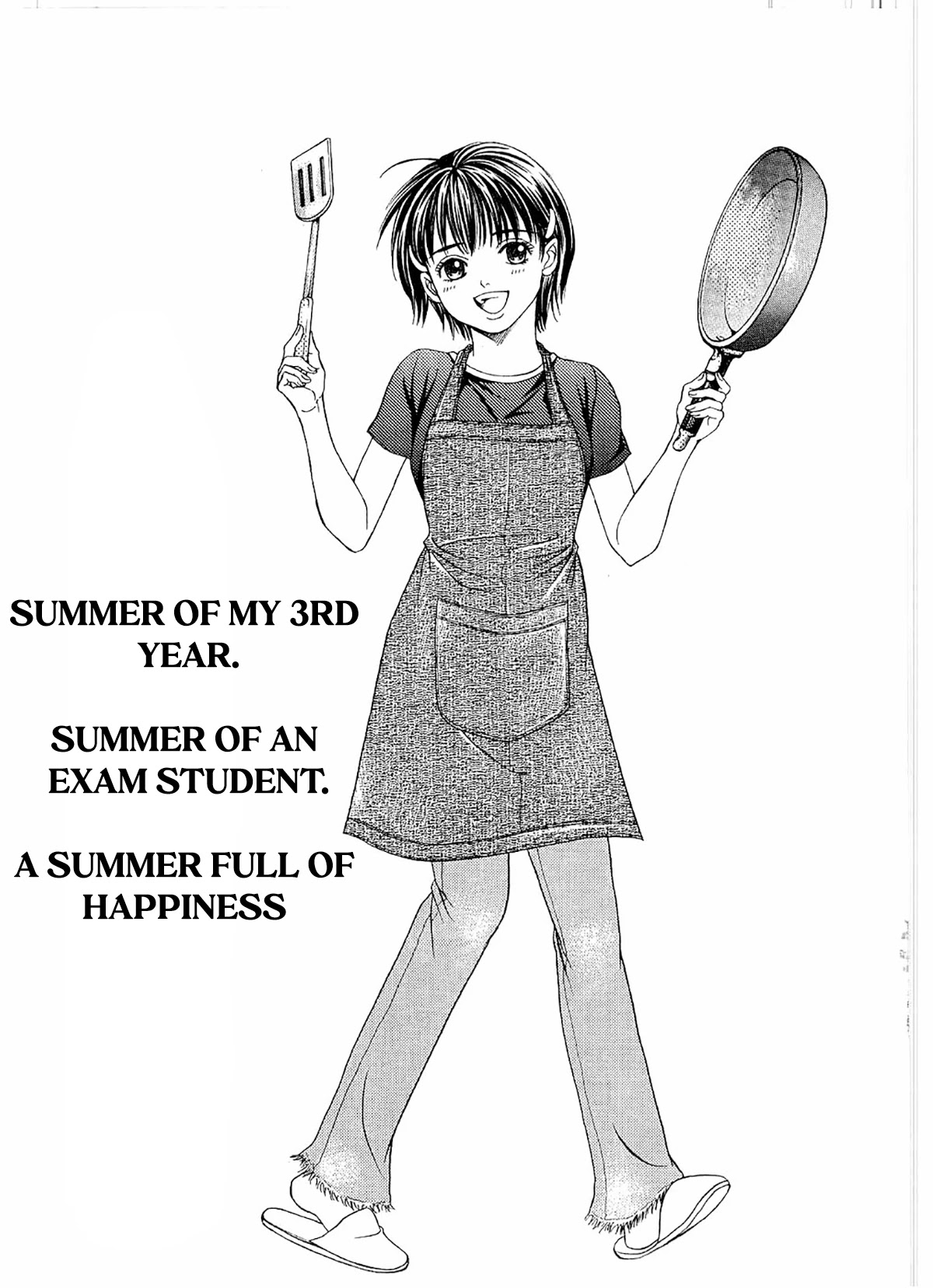 Chisa x Pon Chapter 23 page 2 - Chapter 23: Summer of my 3rd year. Summer of an exam student. A summer full of happiness.