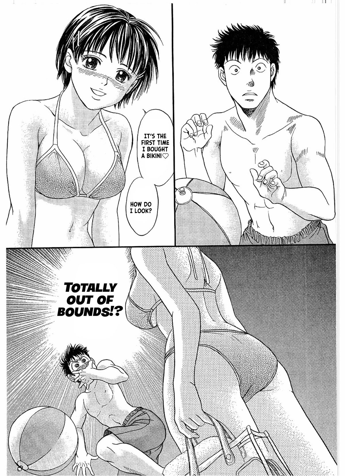 Chisa x Pon Chapter 23 page 20 - Chapter 23: Summer of my 3rd year. Summer of an exam student. A summer full of happiness.