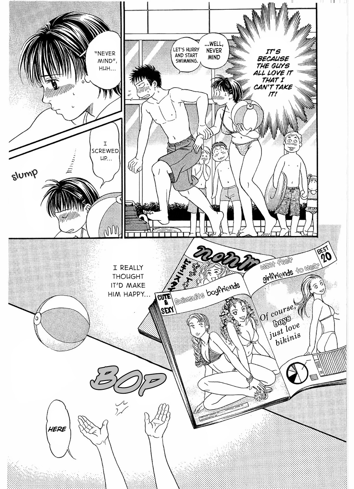 Chisa x Pon Chapter 23 page 22 - Chapter 23: Summer of my 3rd year. Summer of an exam student. A summer full of happiness.