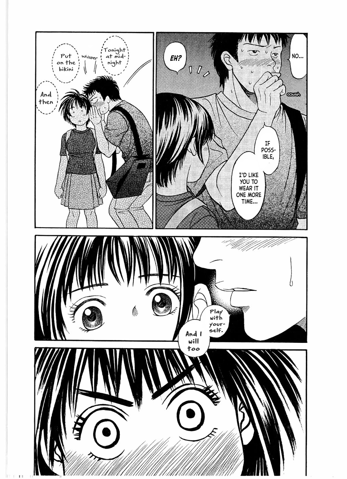 Chisa x Pon Chapter 23 page 29 - Chapter 23: Summer of my 3rd year. Summer of an exam student. A summer full of happiness.