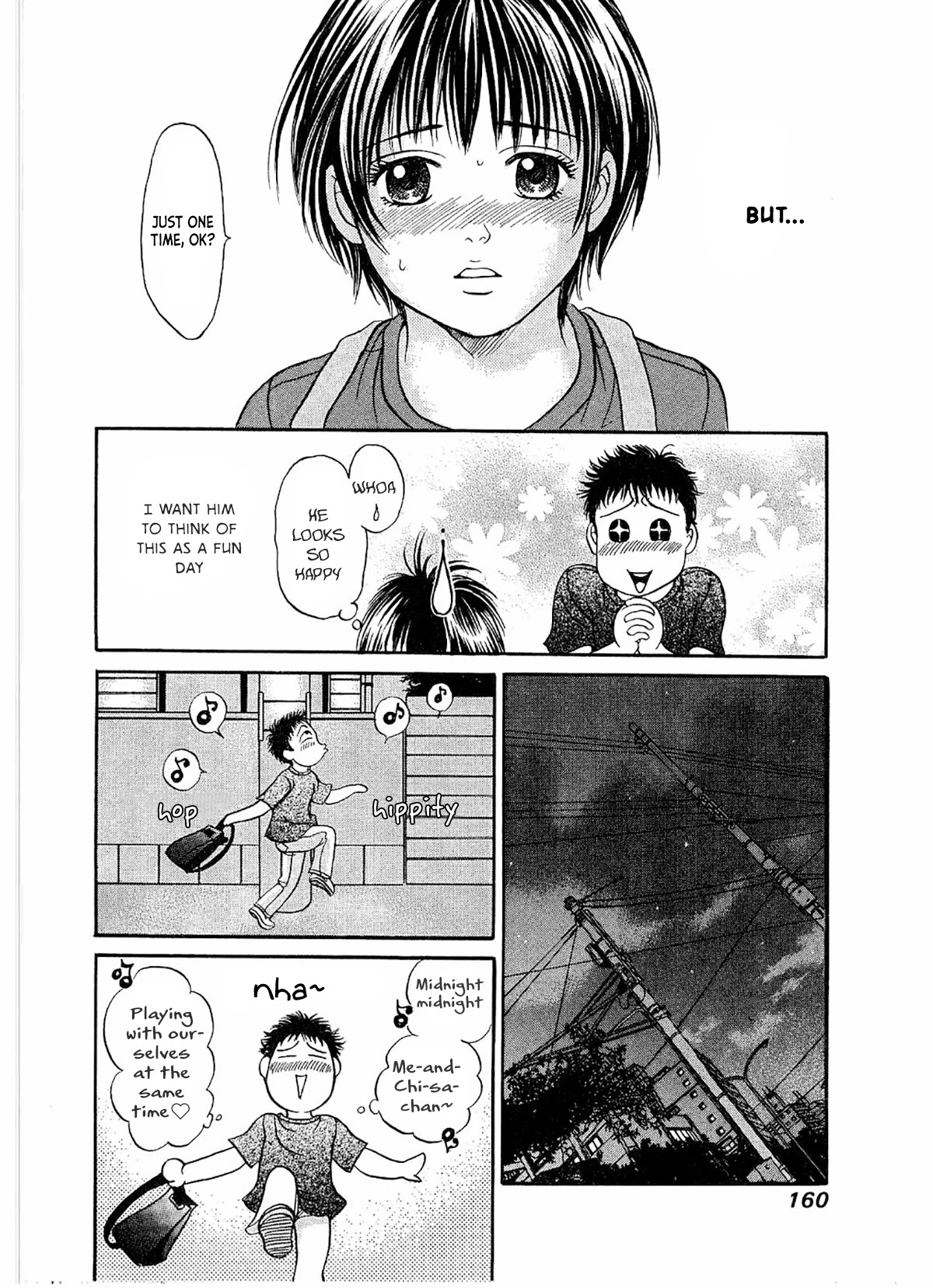 Chisa x Pon Chapter 23 page 31 - Chapter 23: Summer of my 3rd year. Summer of an exam student. A summer full of happiness.