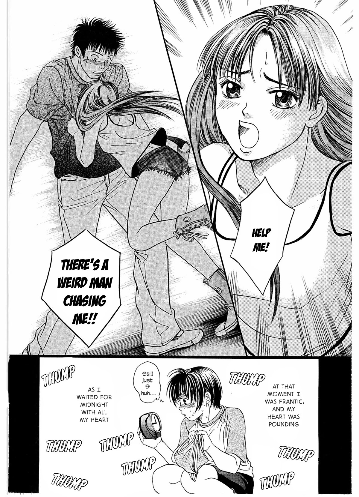 Chisa x Pon Chapter 23 page 33 - Chapter 23: Summer of my 3rd year. Summer of an exam student. A summer full of happiness.