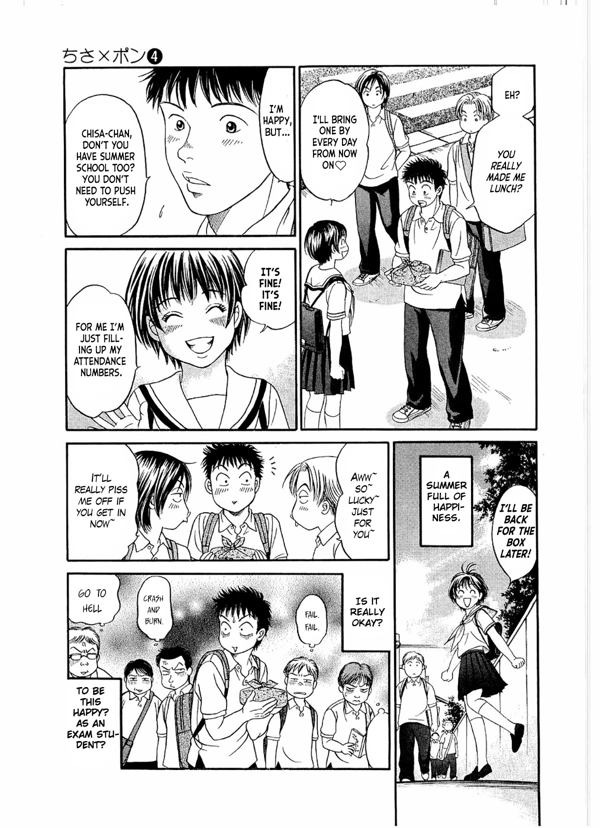 Chisa x Pon Chapter 23 page 6 - Chapter 23: Summer of my 3rd year. Summer of an exam student. A summer full of happiness.