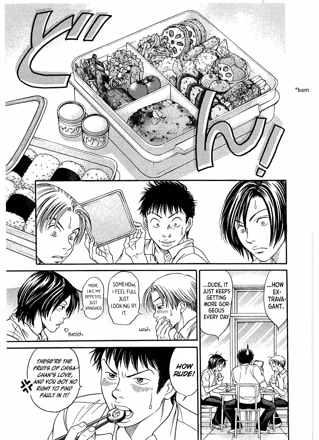 Chisa x Pon Chapter 23 page 8 - Chapter 23: Summer of my 3rd year. Summer of an exam student. A summer full of happiness.
