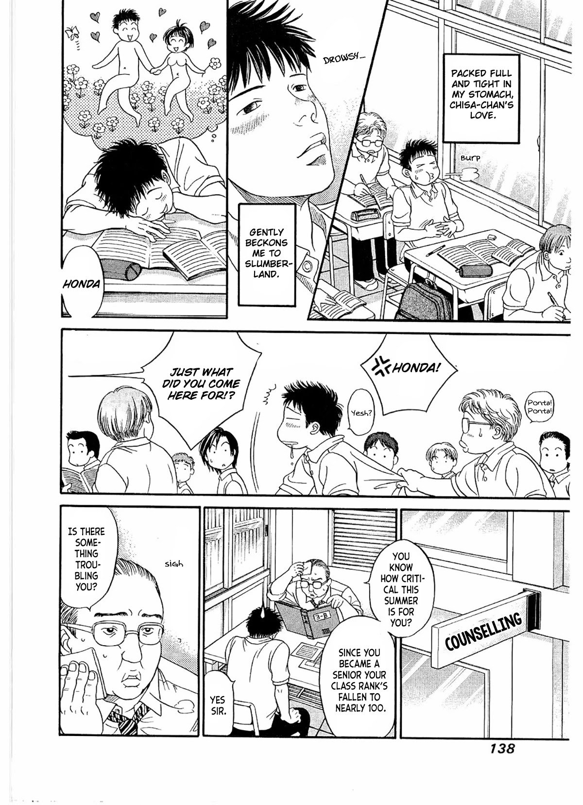 Chisa x Pon Chapter 23 page 9 - Chapter 23: Summer of my 3rd year. Summer of an exam student. A summer full of happiness.