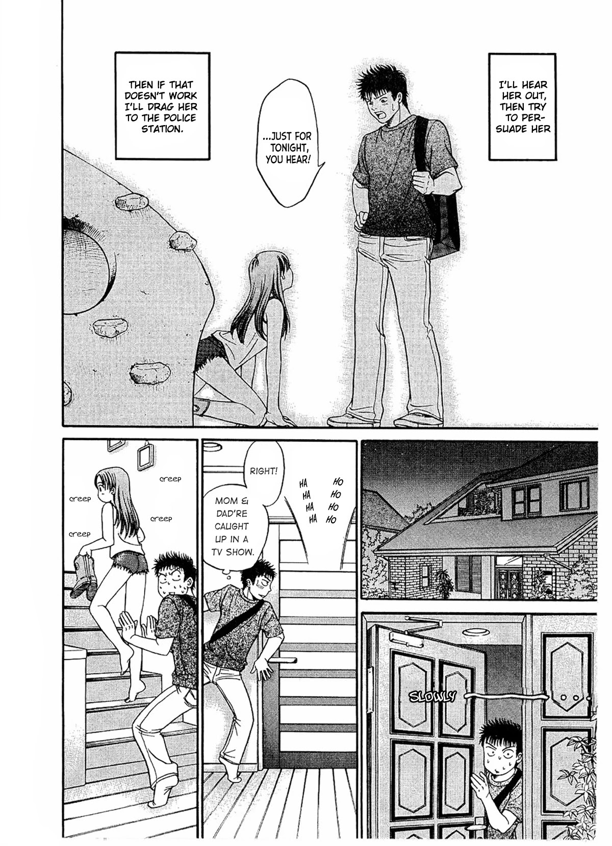 Chisa x Pon Chapter 24 page 15 - Chapter 24: She Looks So Young When She's Asleep, And She's Flat As A Board