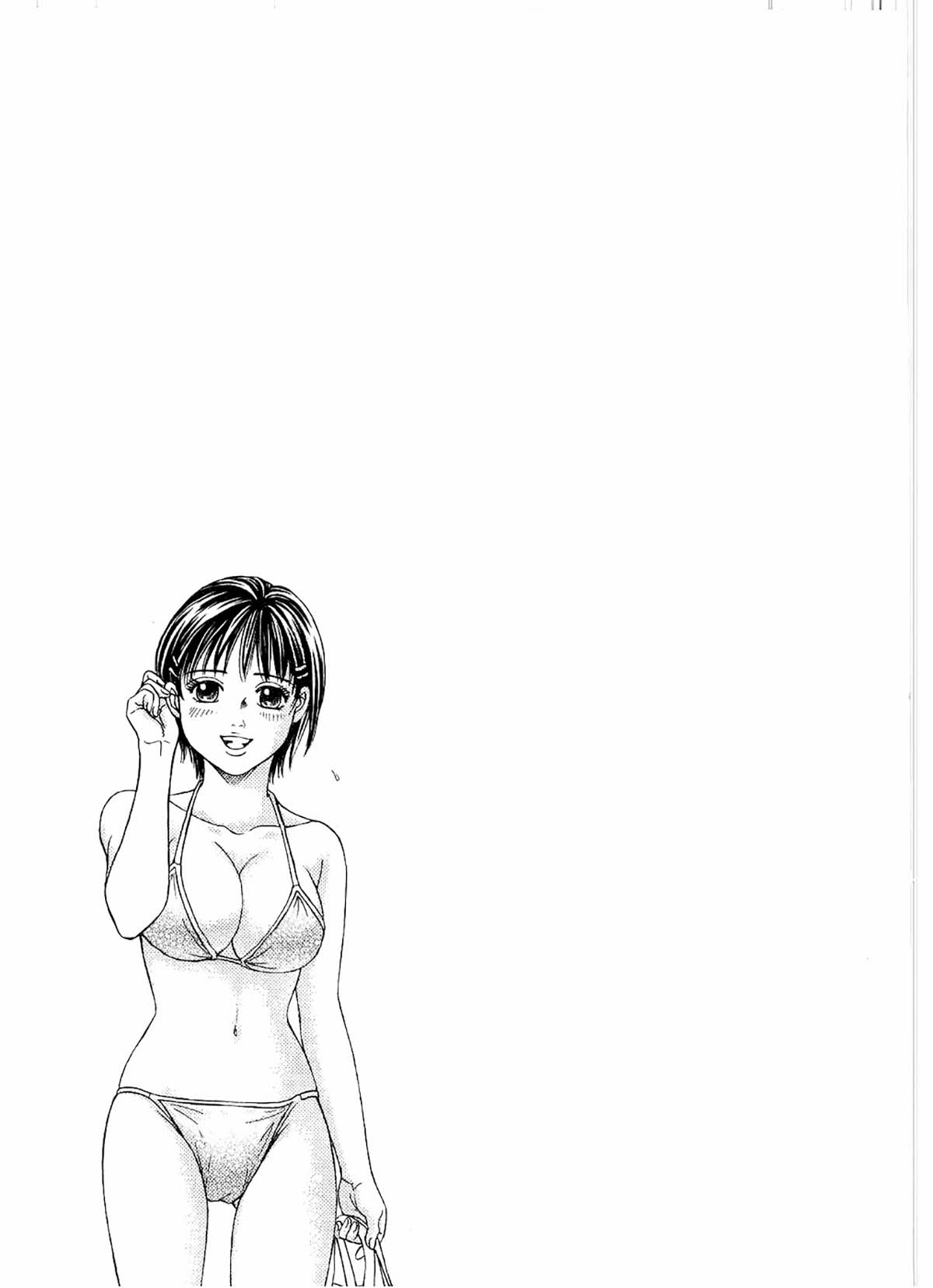 Chisa x Pon Chapter 24 page 31 - Chapter 24: She Looks So Young When She's Asleep, And She's Flat As A Board