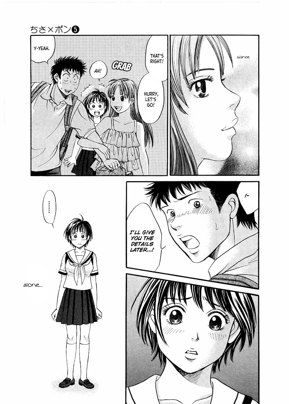 Chisa x Pon Chapter 25 page 10 - Chapter 25: I don't know what to do, but I just can't leave her alone