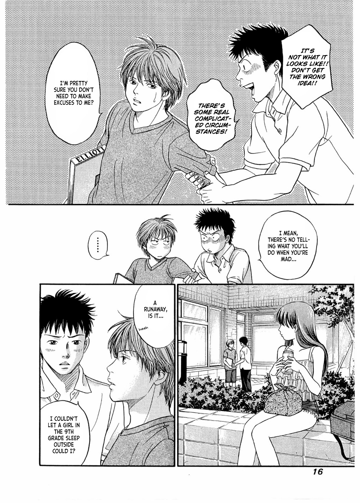 Chisa x Pon Chapter 25 page 19 - Chapter 25: I don't know what to do, but I just can't leave her alone