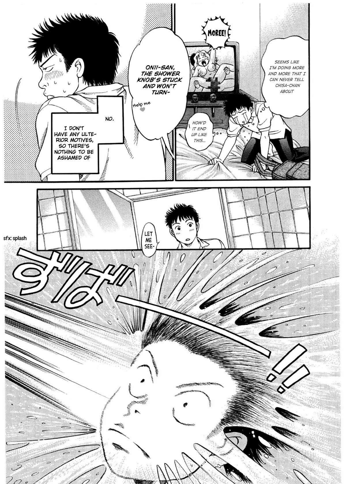 Chisa x Pon Chapter 25 page 32 - Chapter 25: I don't know what to do, but I just can't leave her alone