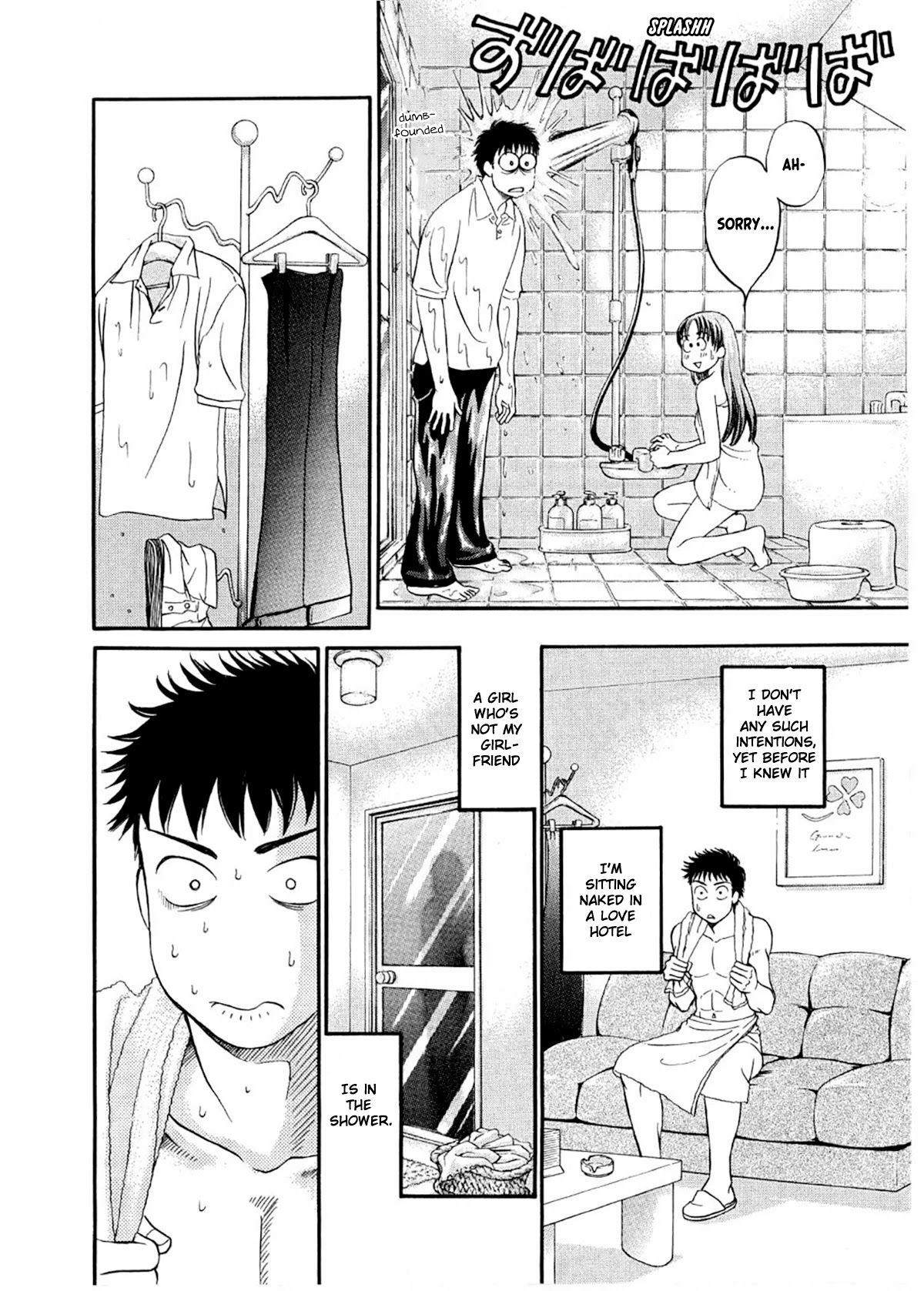 Chisa x Pon Chapter 25 page 33 - Chapter 25: I don't know what to do, but I just can't leave her alone
