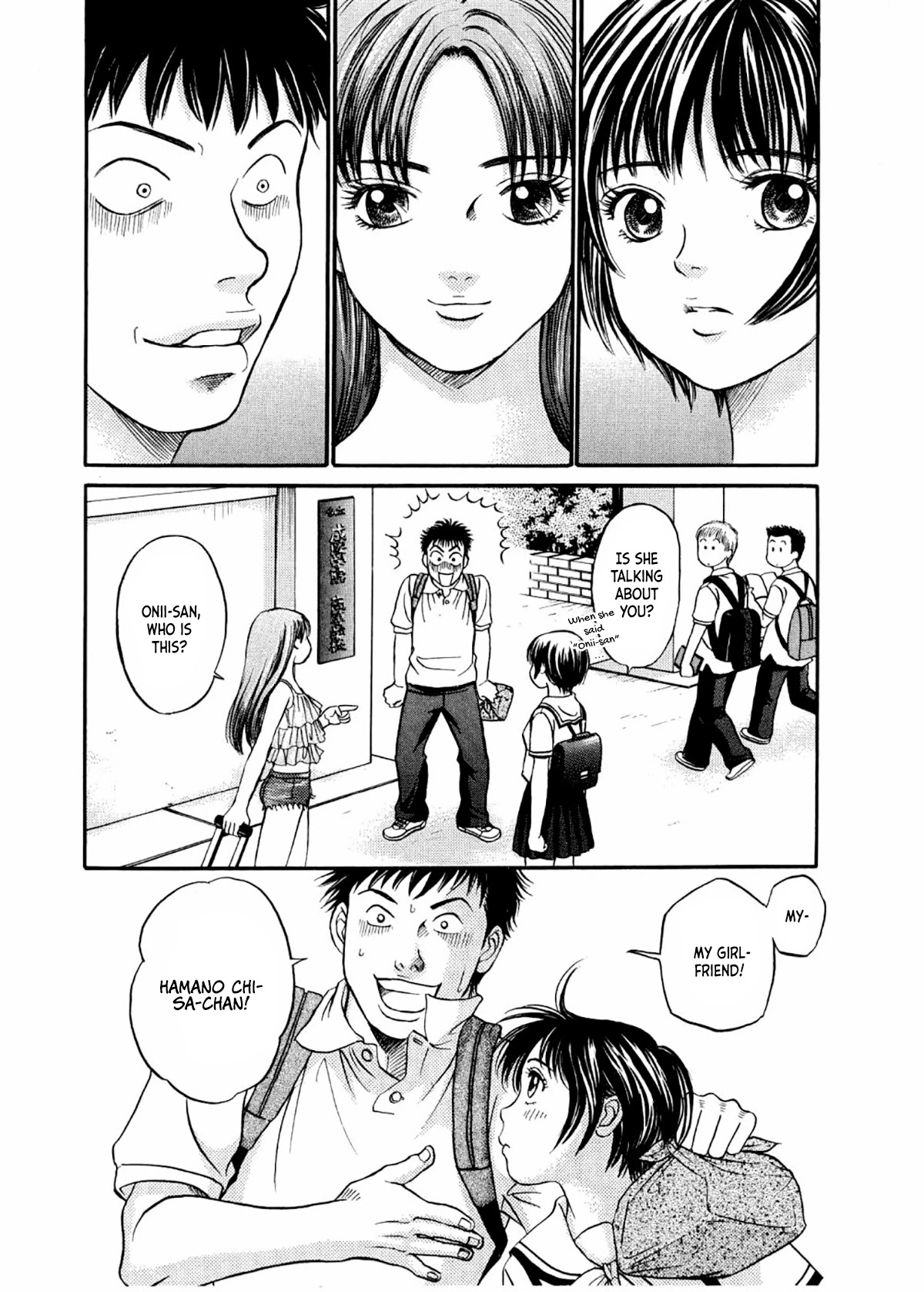 Chisa x Pon Chapter 25 page 7 - Chapter 25: I don't know what to do, but I just can't leave her alone