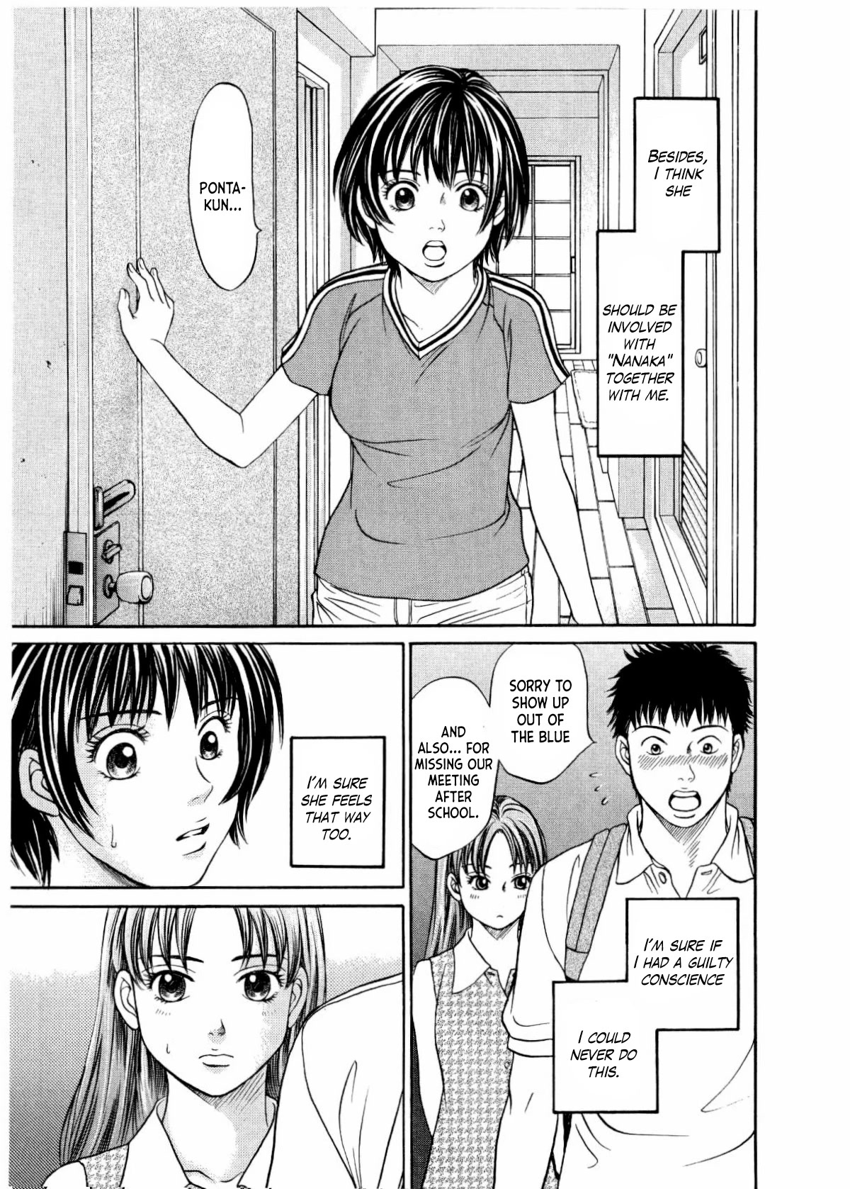 Chisa x Pon Chapter 26 page 18 - Chapter 26: I'd want to do her if I could