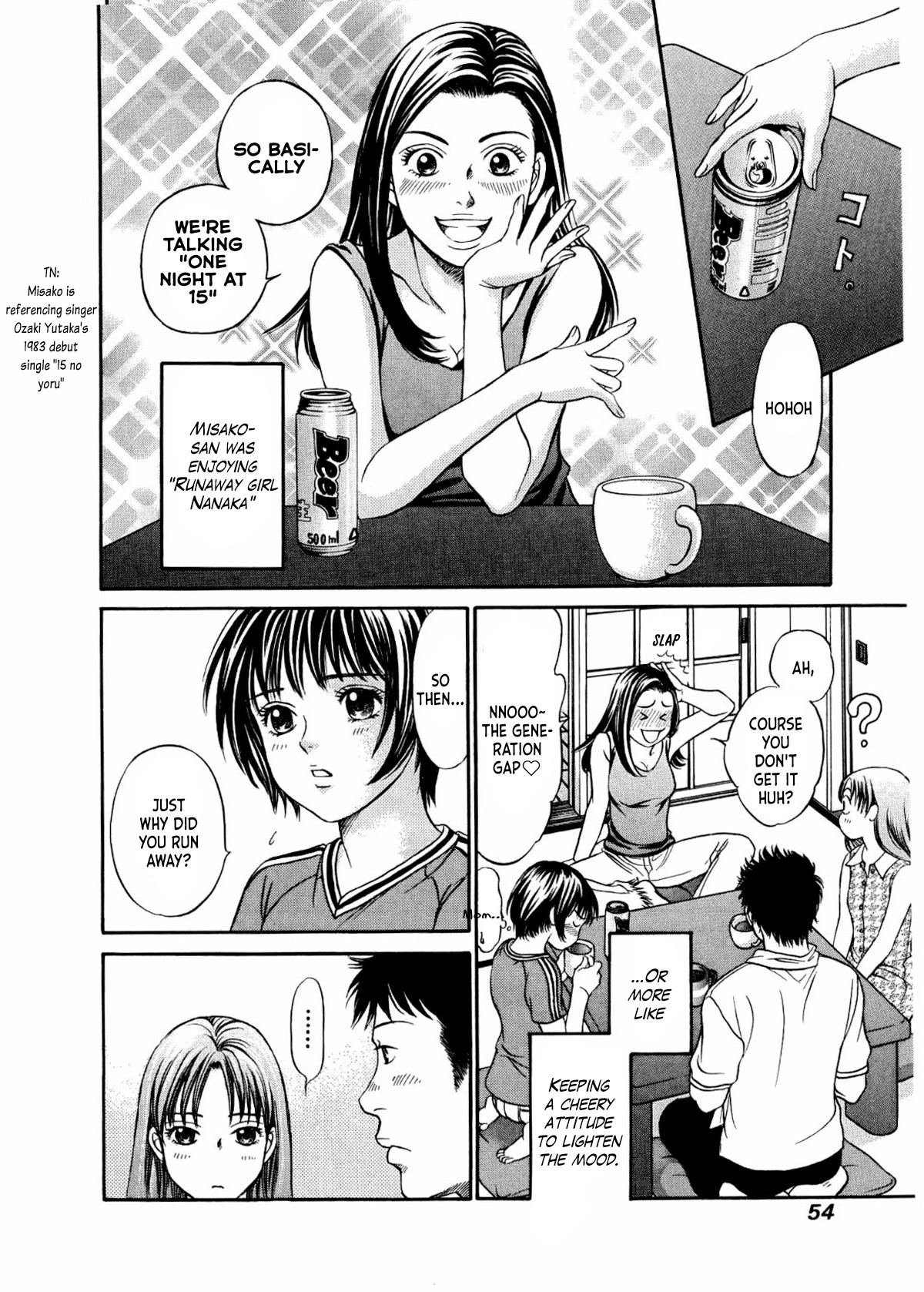 Chisa x Pon Chapter 26 page 21 - Chapter 26: I'd want to do her if I could