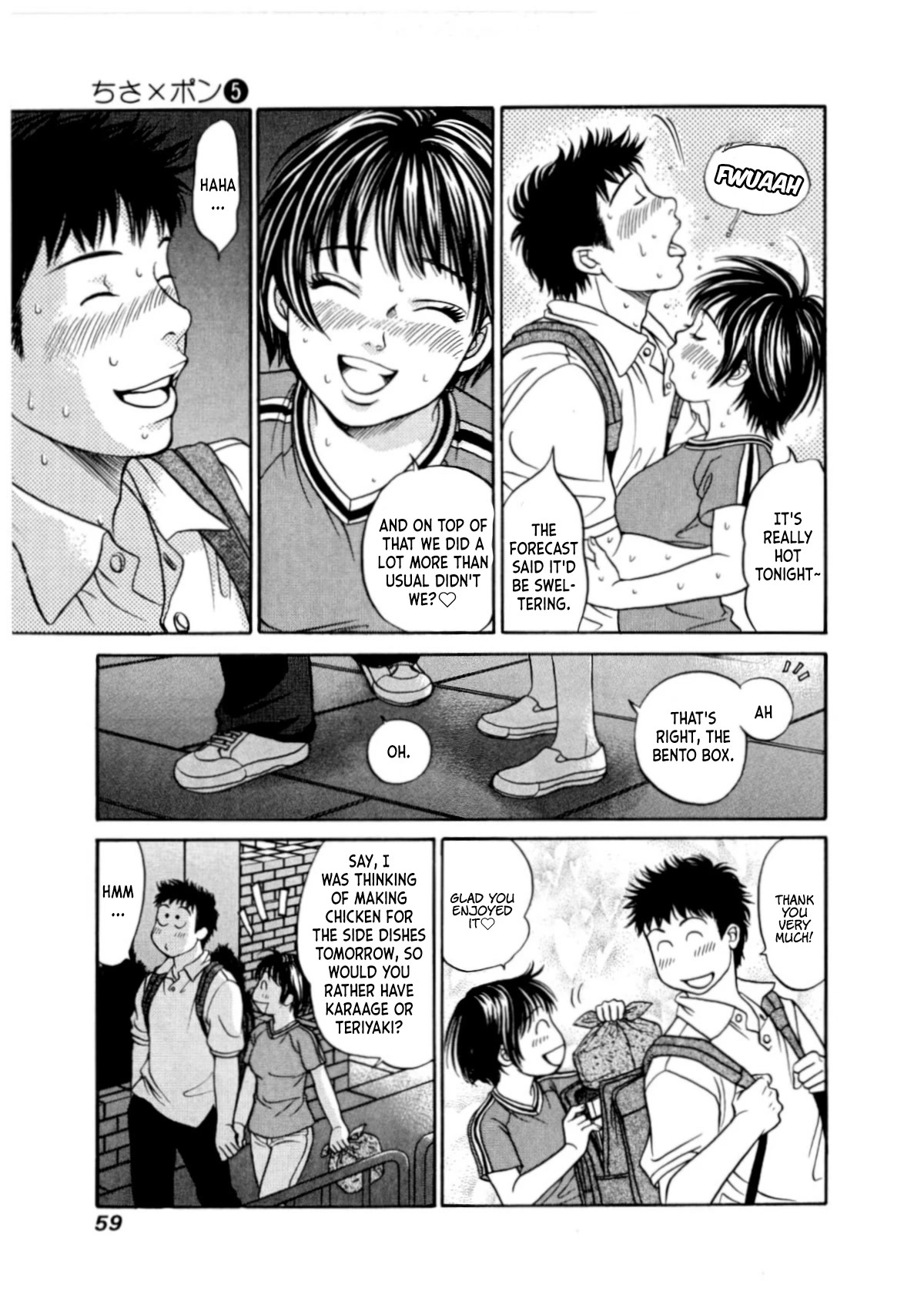 Chisa x Pon Chapter 26 page 26 - Chapter 26: I'd want to do her if I could