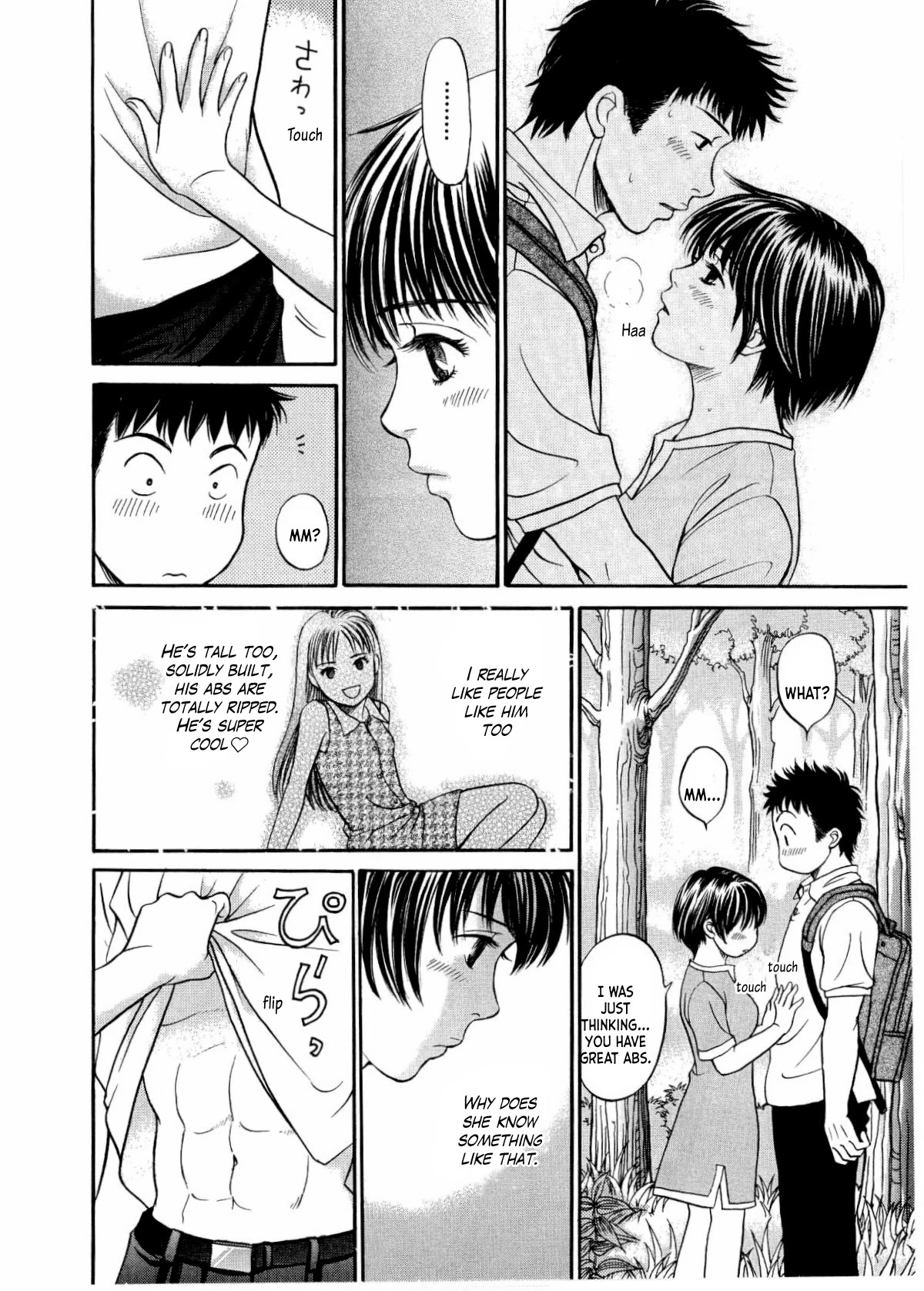 Chisa x Pon Chapter 27 page 15 - Chapter 27: Seems I'm popular for the first time in my life
